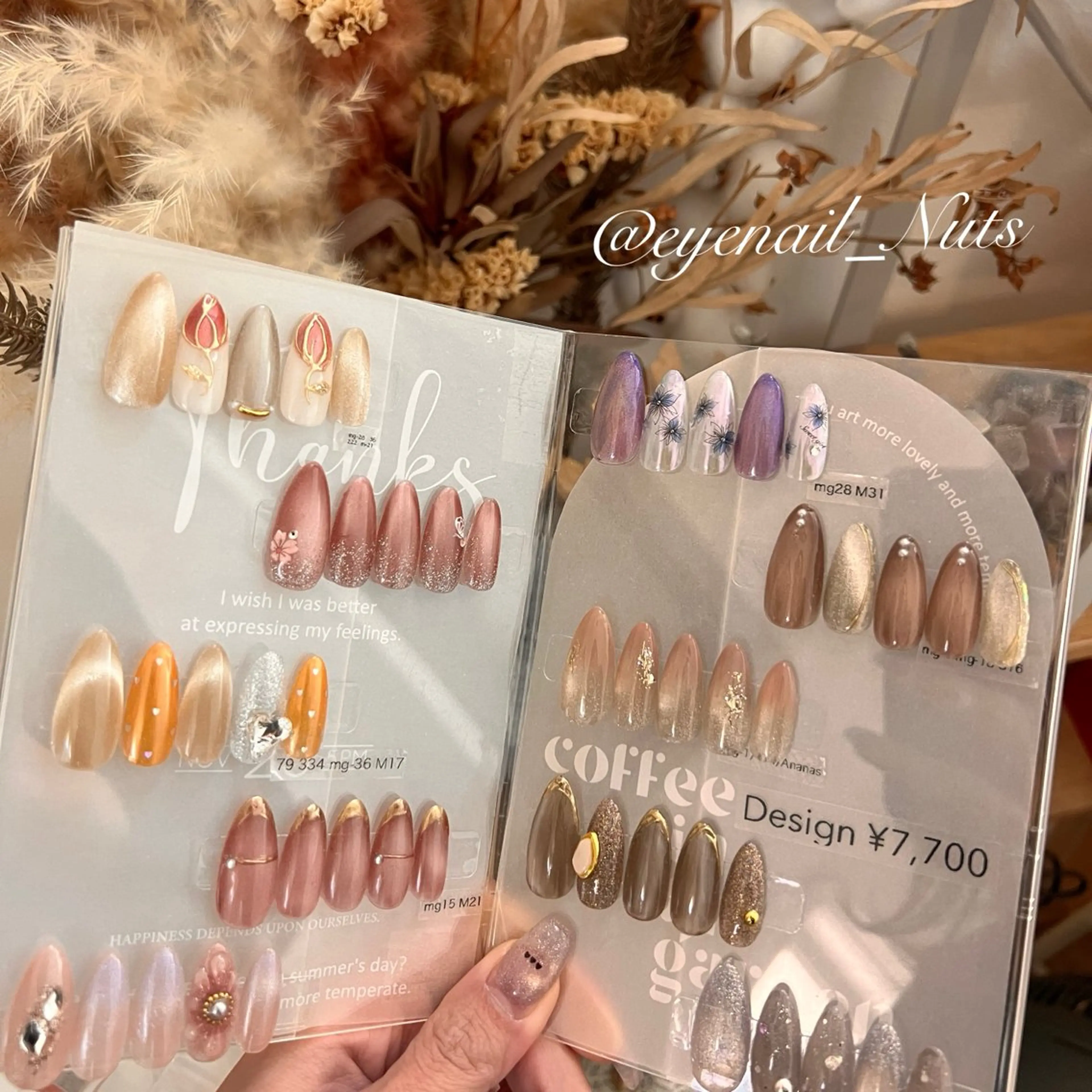 ネイル 春ネイル 土居 夏美/束感マツエクのマツエク・マツパデザイン