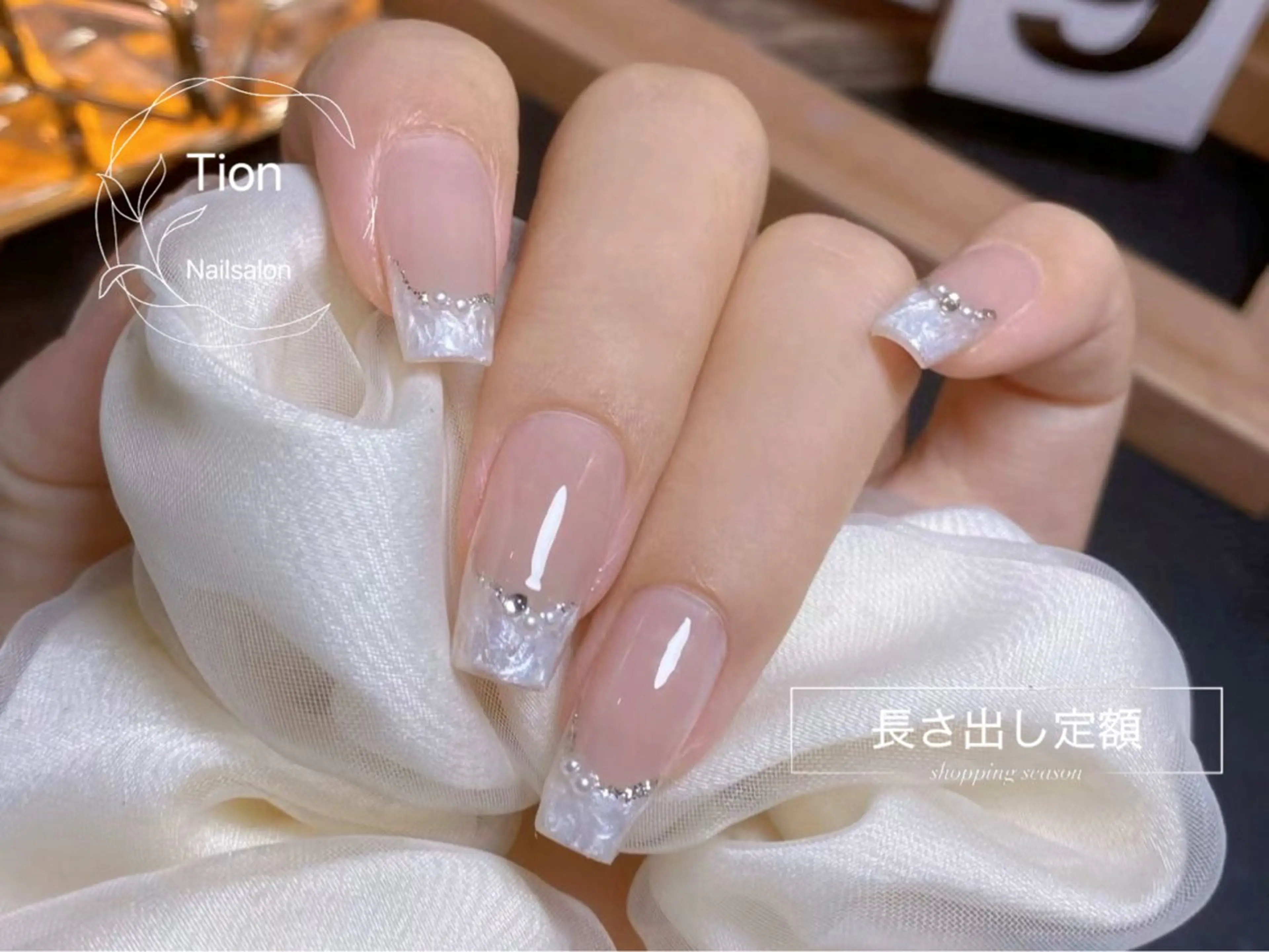 ネイル チークネイル 長さ出し フットネイル フレンチネイル ジェルネイル Nailsalon Tion 川崎店のネイルデザイン