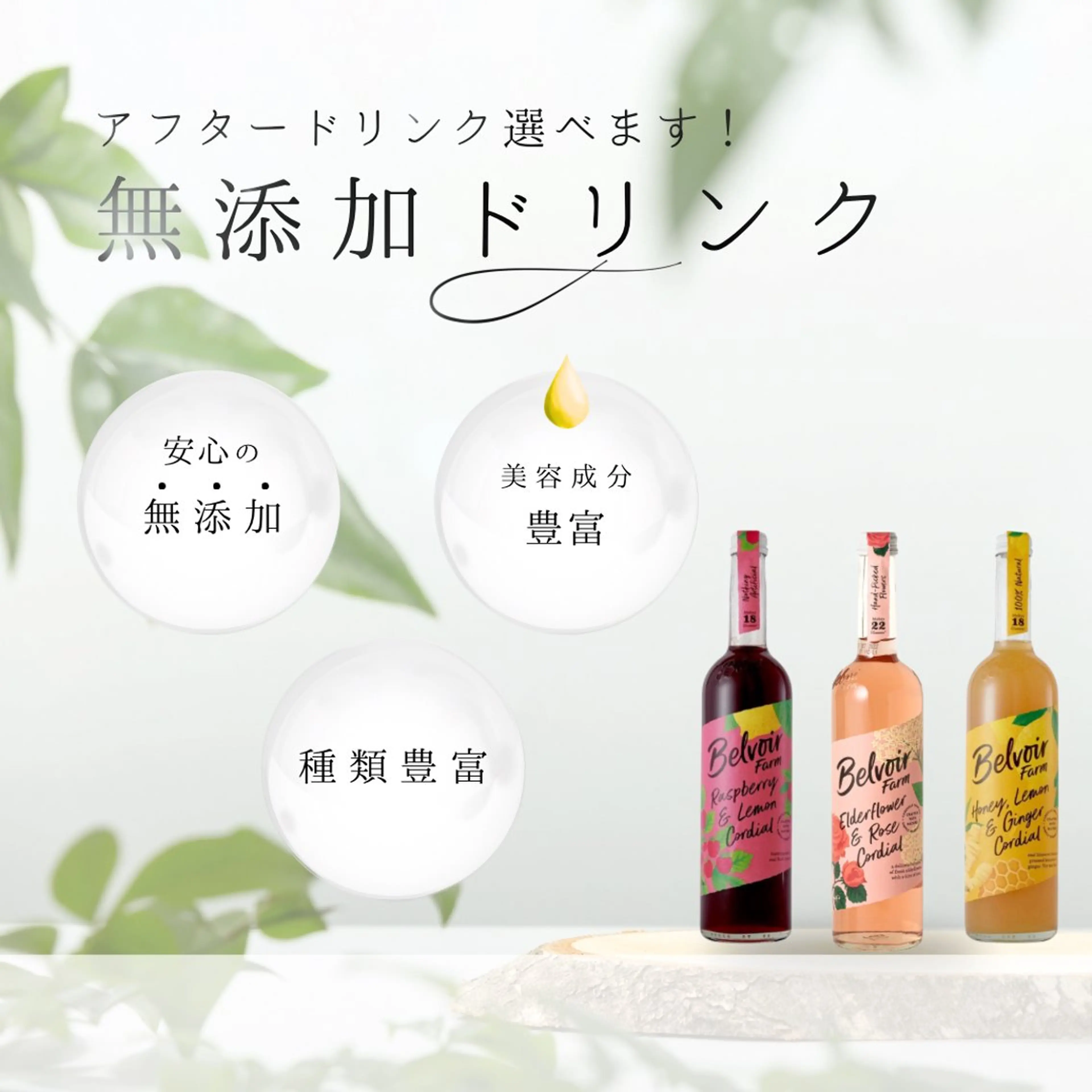Ellaバストアップ &肌質改善🍃専門店のエステ・リラクイメージ