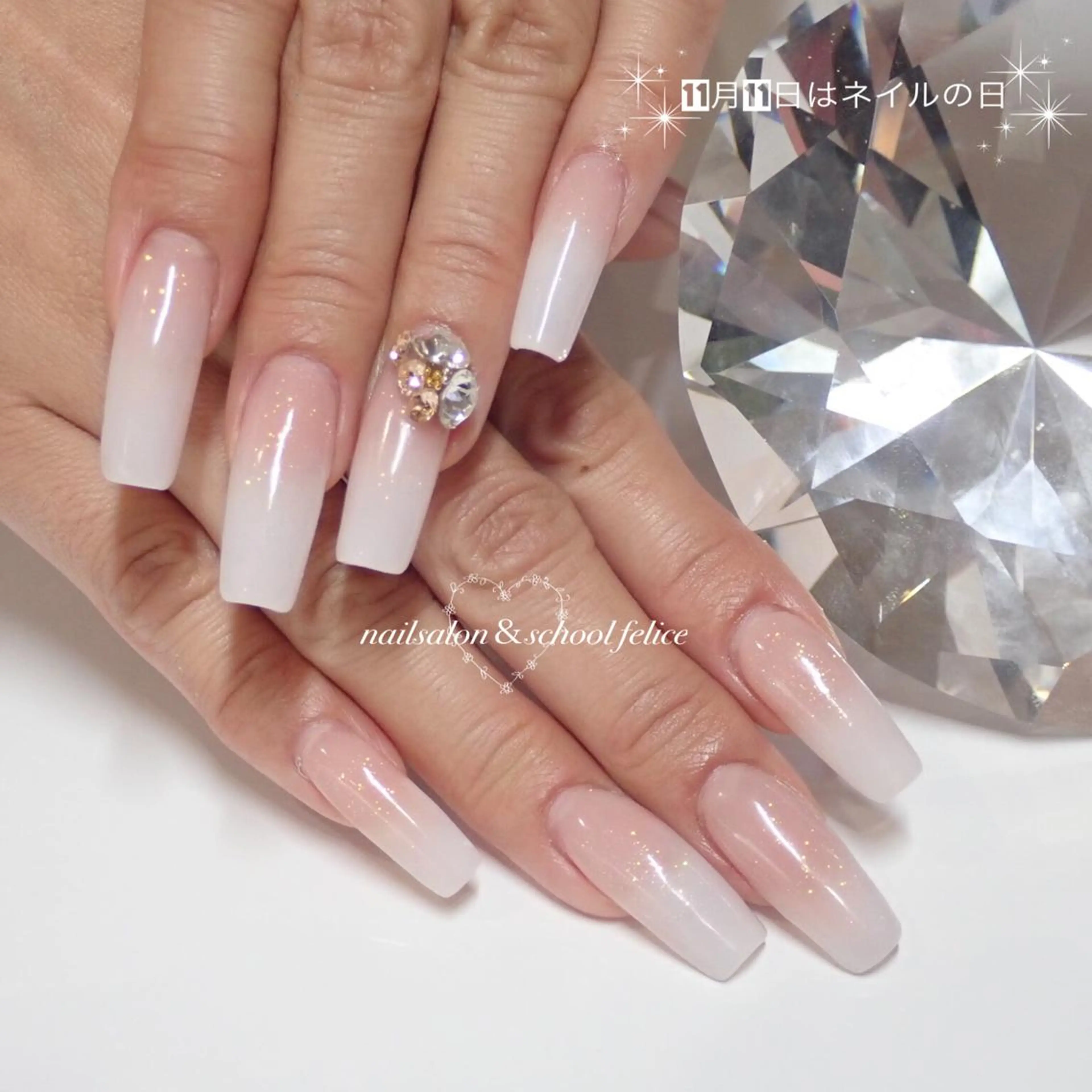 ネイル ネイリスト 陽弓のネイルデザイン