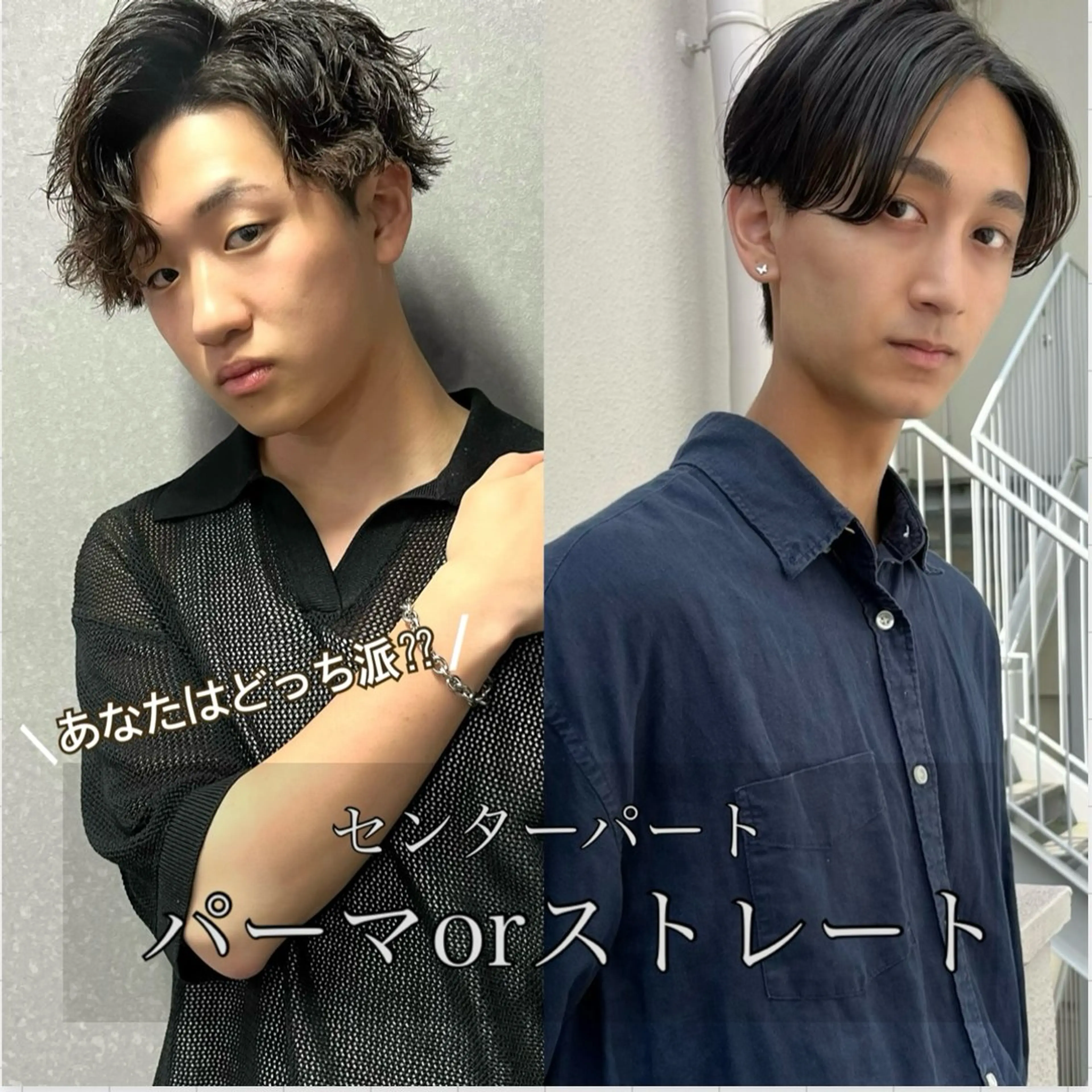 メンズ ko-ta メンズヘア/パーマのヘアスタイル