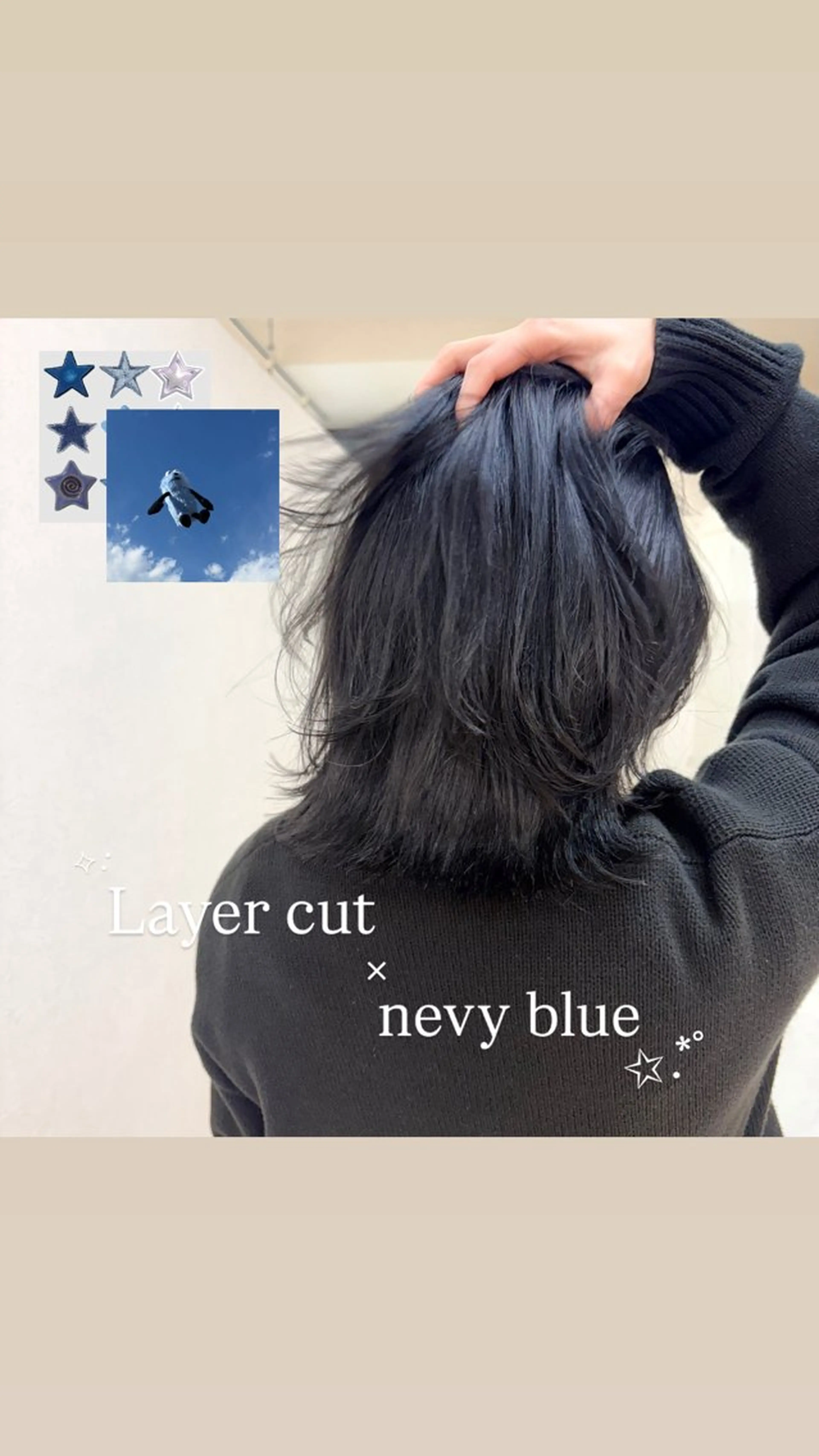 ミディアム カラー カット ヘアカラー トリートメント 🍒透明感カラー/ セット/SAKURAのヘアスタイル