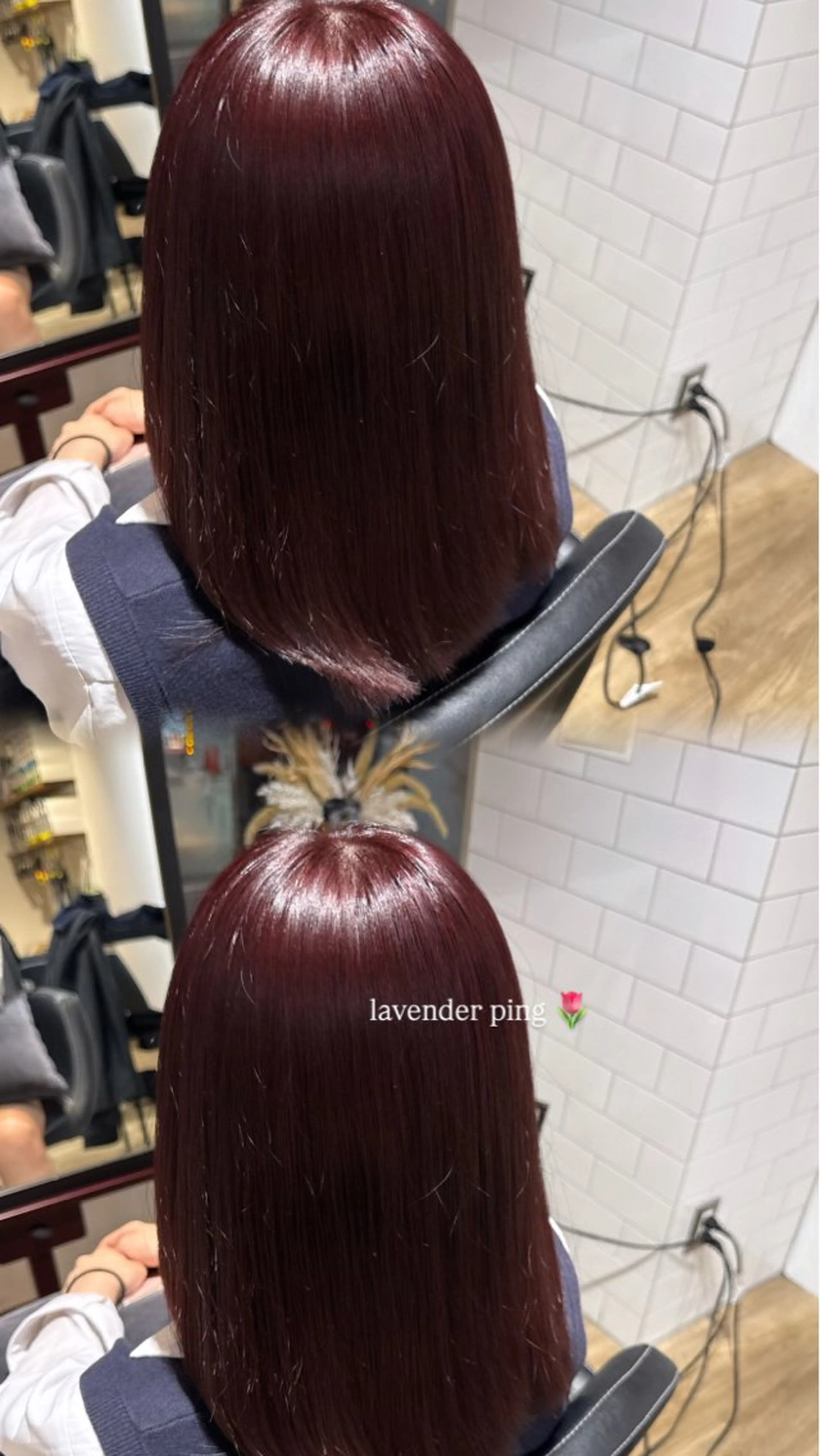 カラー KaRin 🌺のヘアスタイル