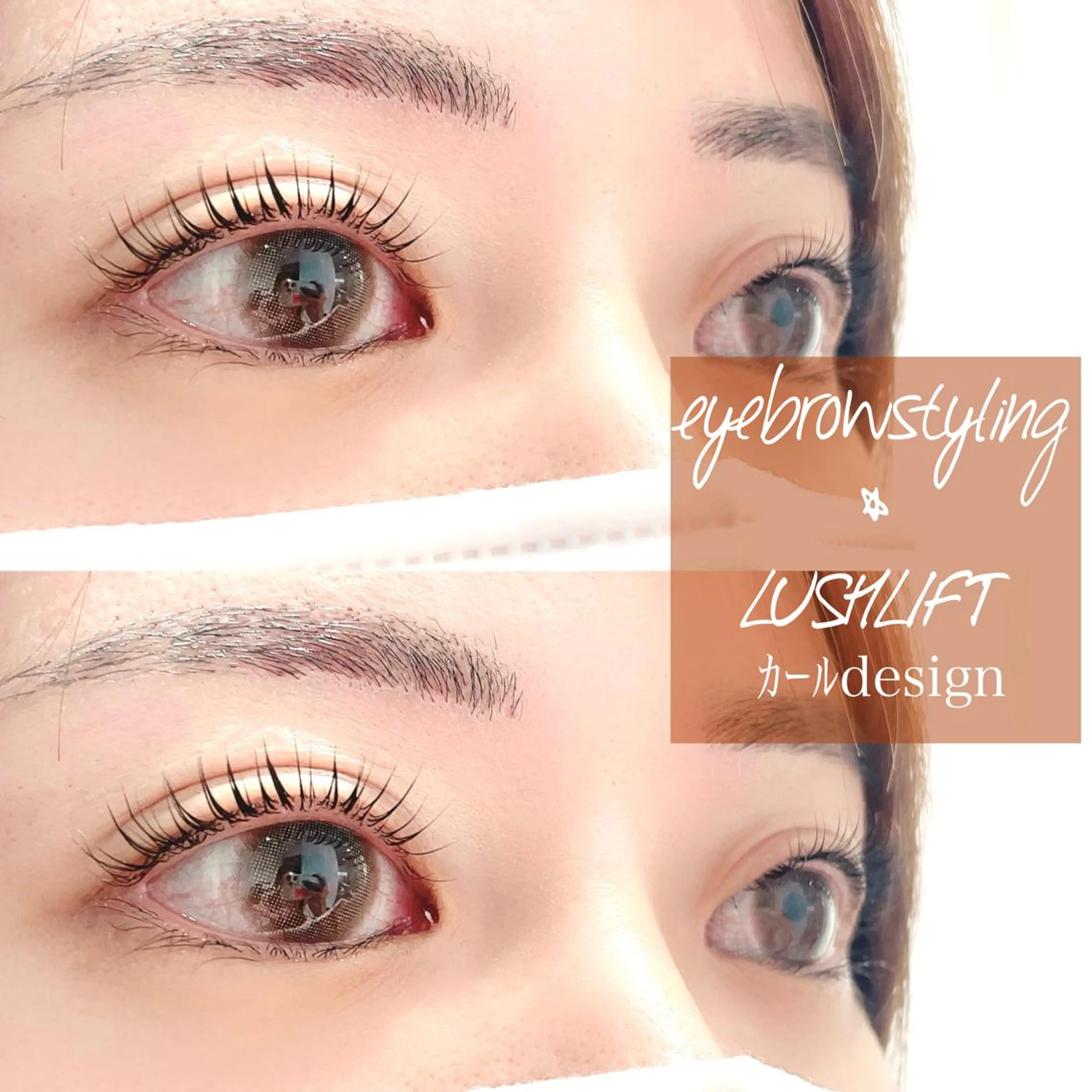 マツエク・マツパ アイブロウ 🦋Dio...川越 MINAKI🦋のマツエク・マツパデザイン