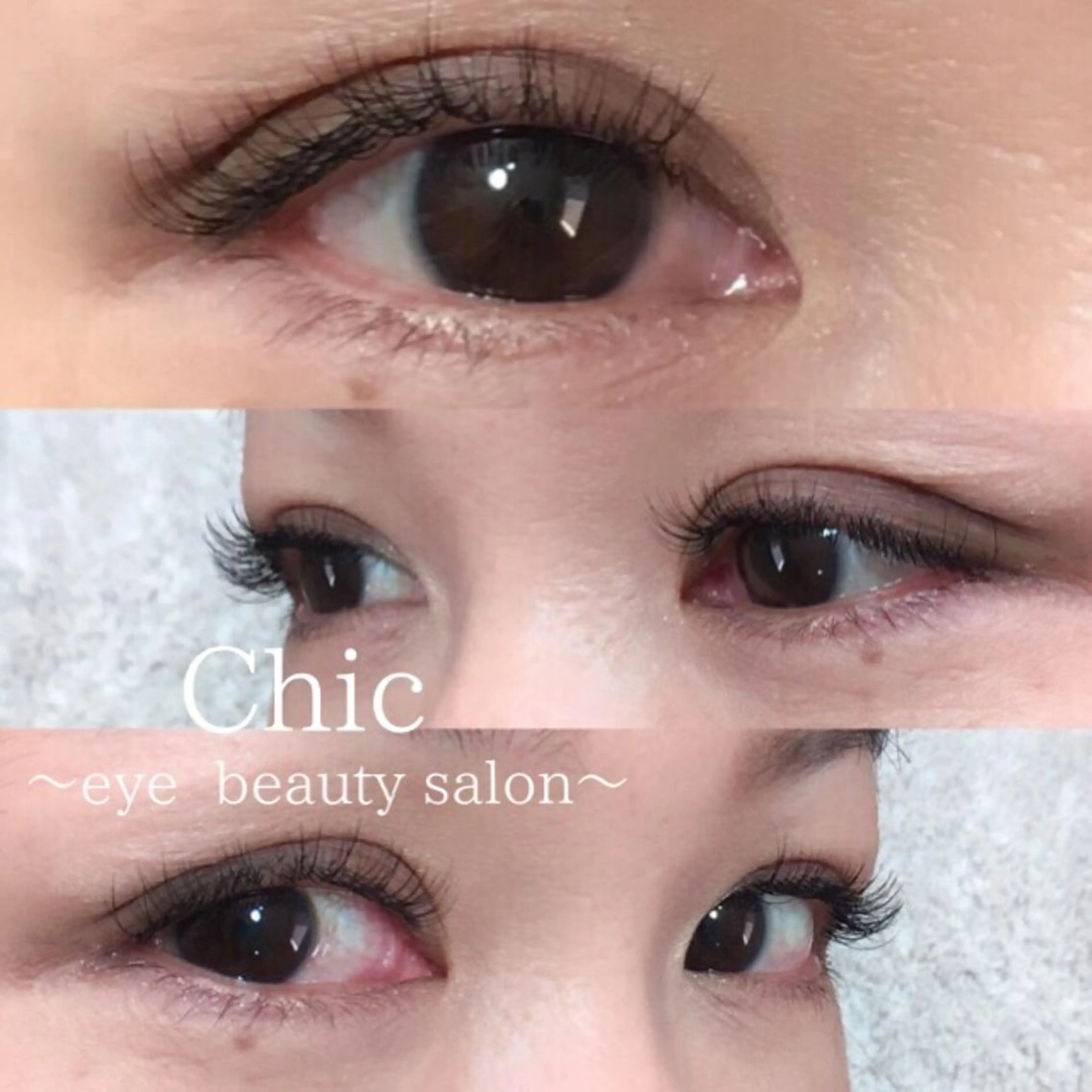 マツエク・マツパ Cカール Chic ATSUKOのマツエク・マツパデザイン