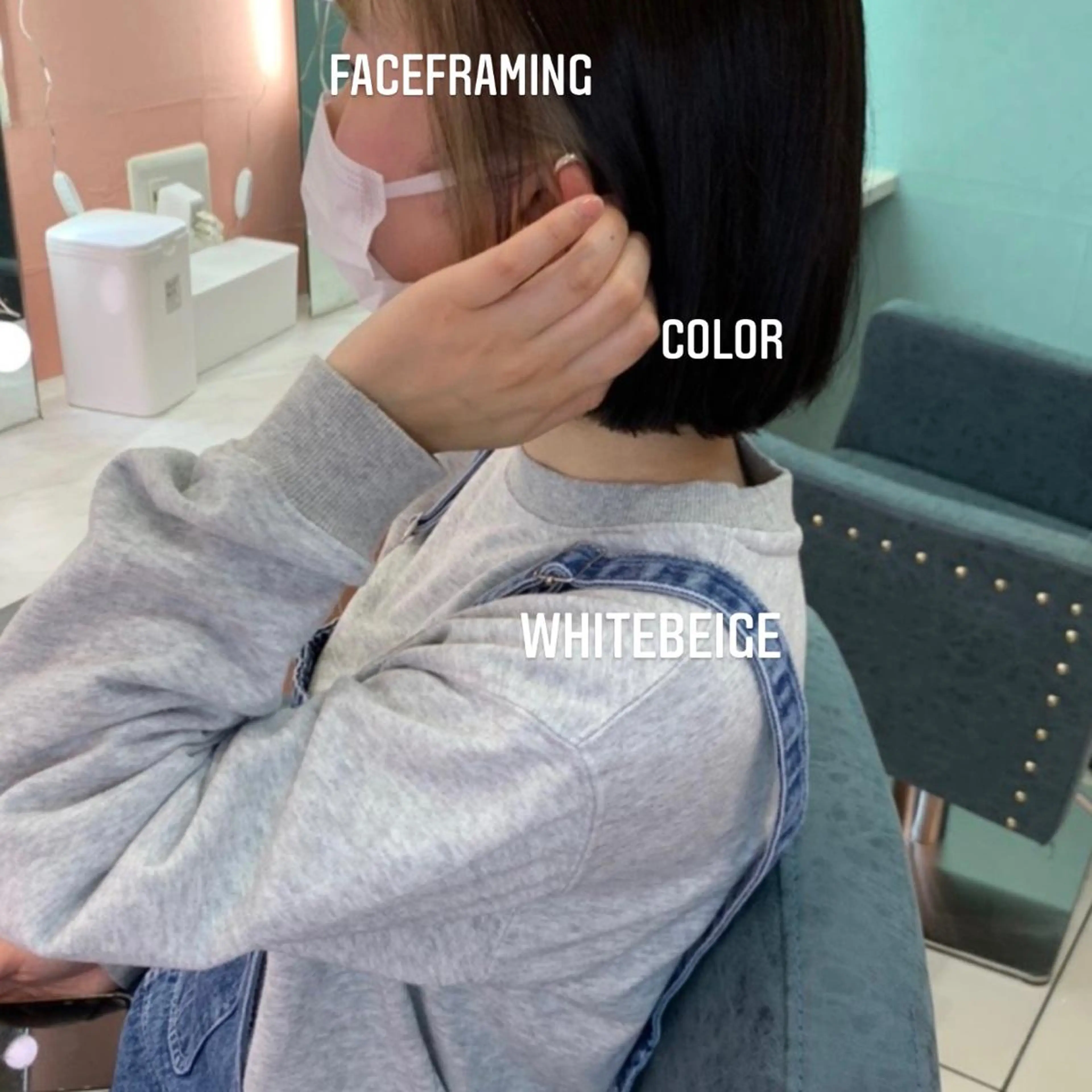 ショート カラー エクステ🩵ブリーチ 韓国ヘア🩵KAEのヘアスタイル