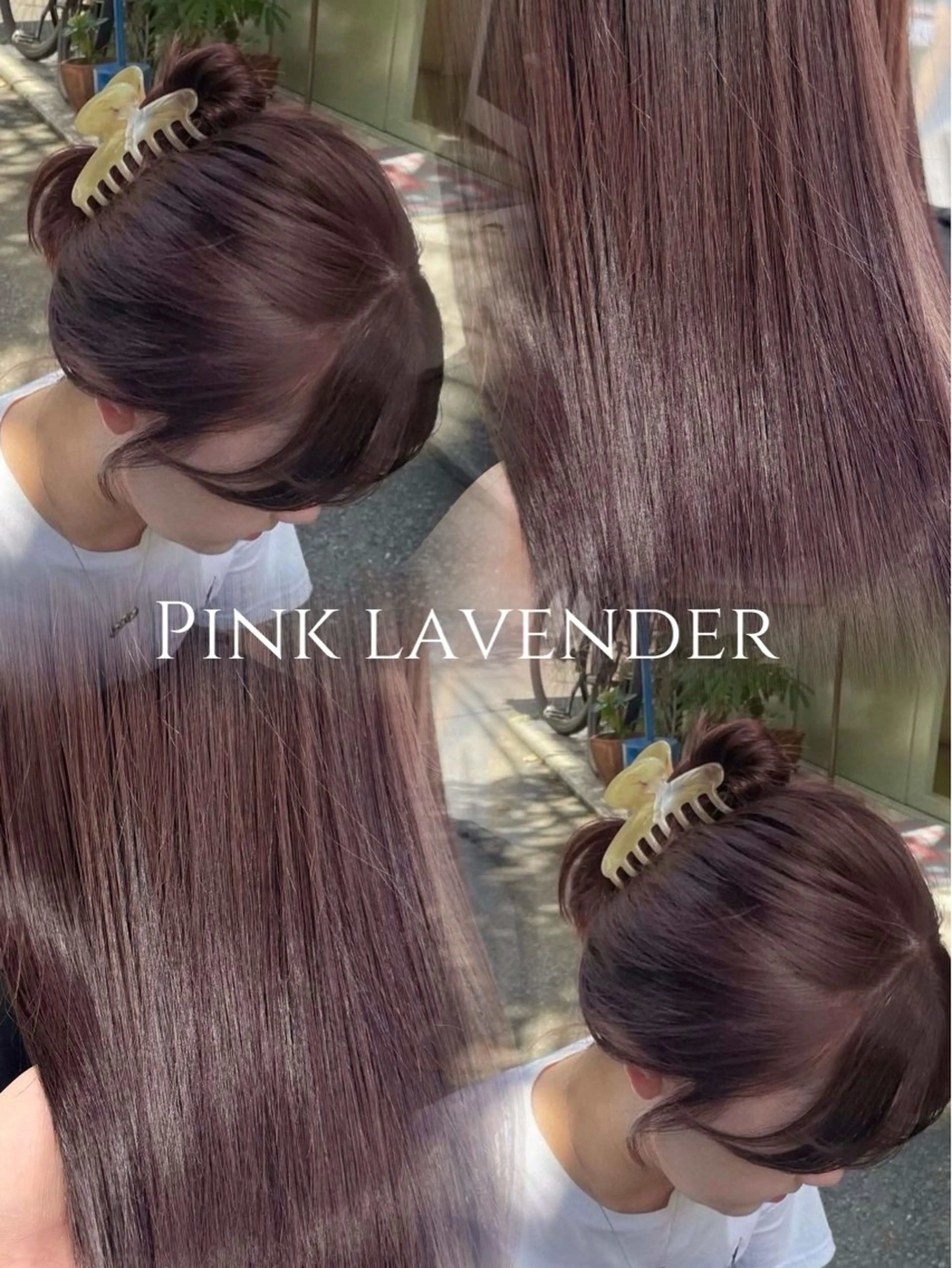 ロング ヘアカラー トリートメント 髪質改善/艶髪 MINAMIのヘアスタイル