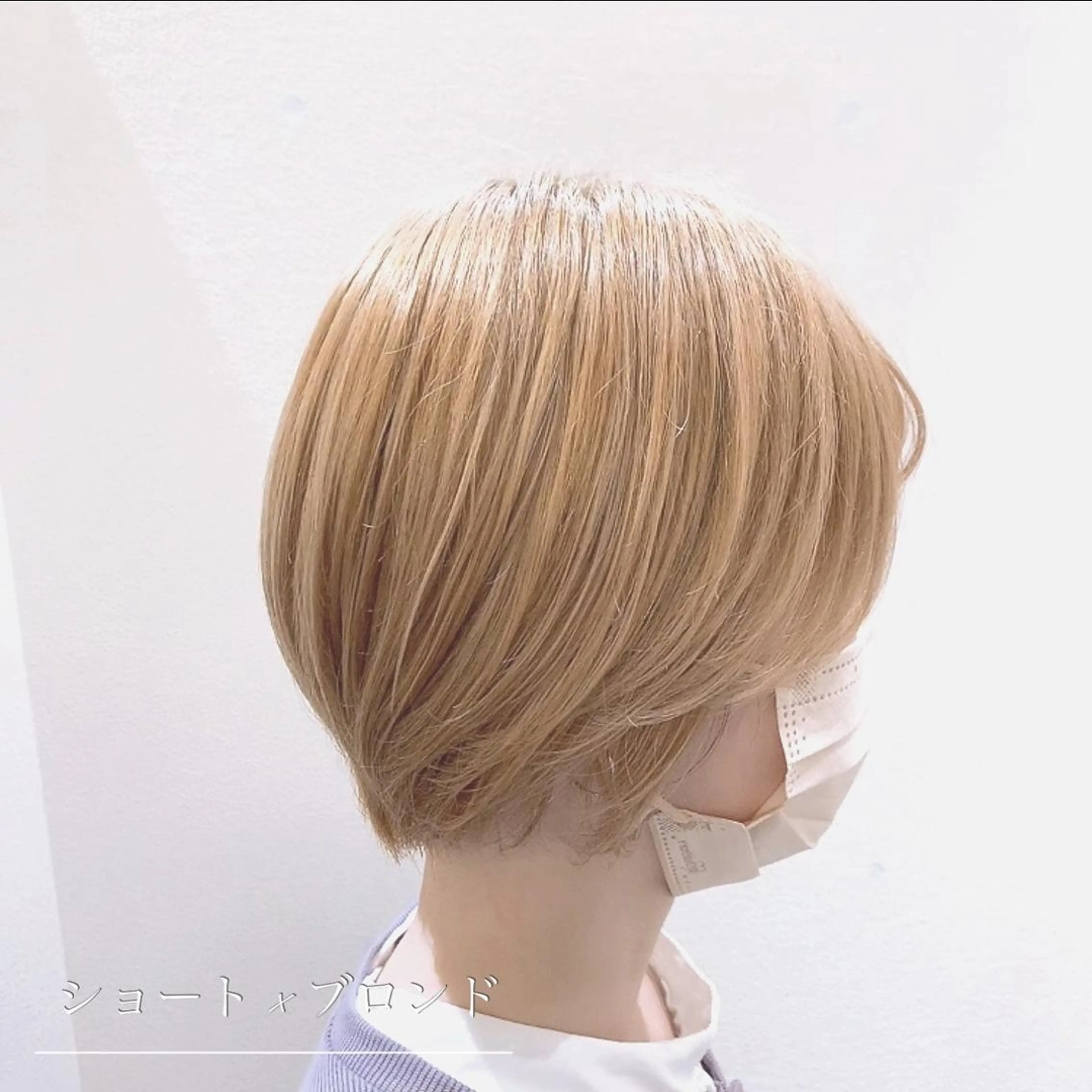 ショート カラー カット ヘアカラー トリートメント 🌹髪質改善縮毛特化 小山正悟🌹のヘアスタイル