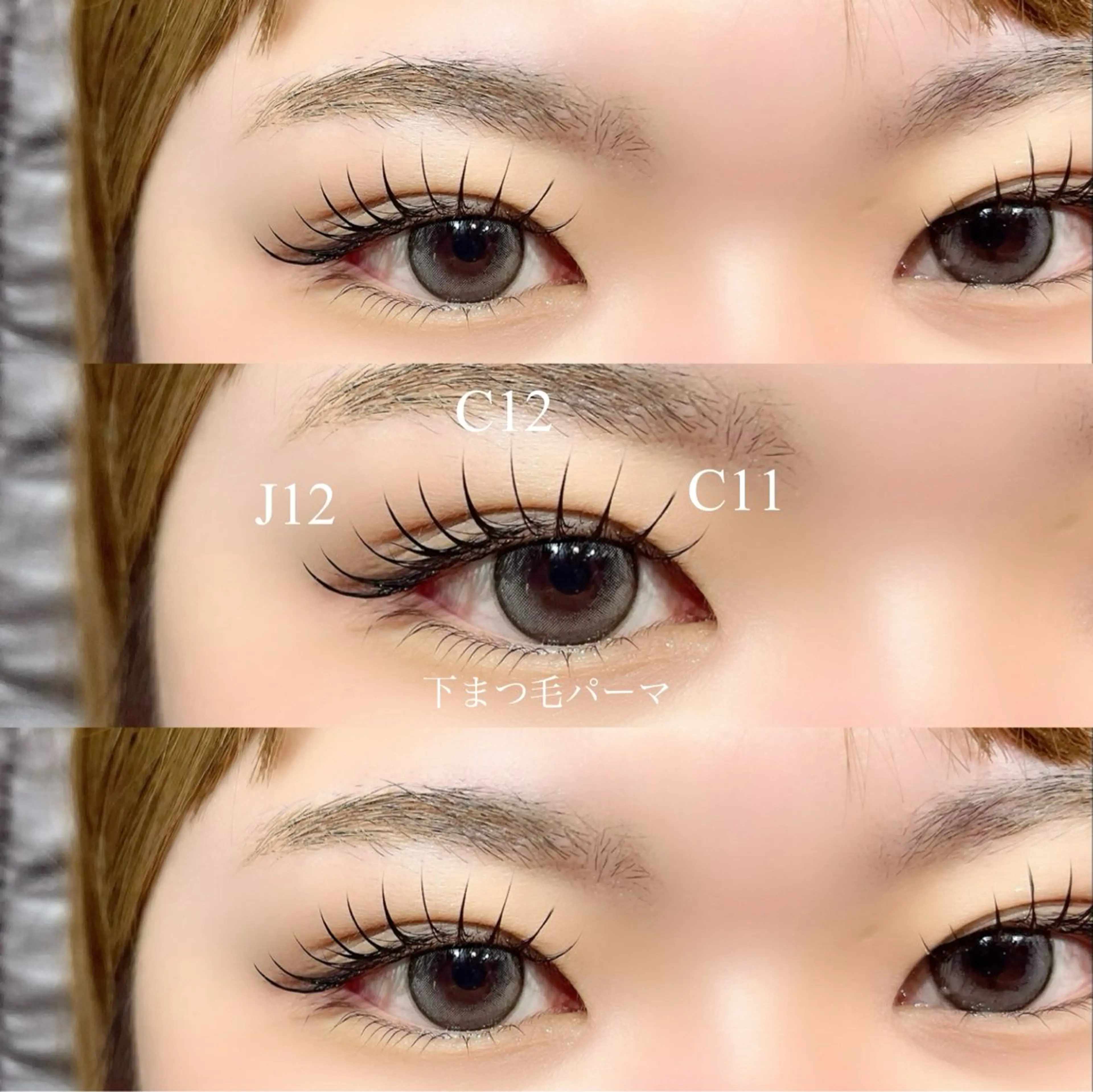 マツエク・マツパ 下まつげエクステ MAQUM𖤐 Satsumiのマツエク・マツパデザイン