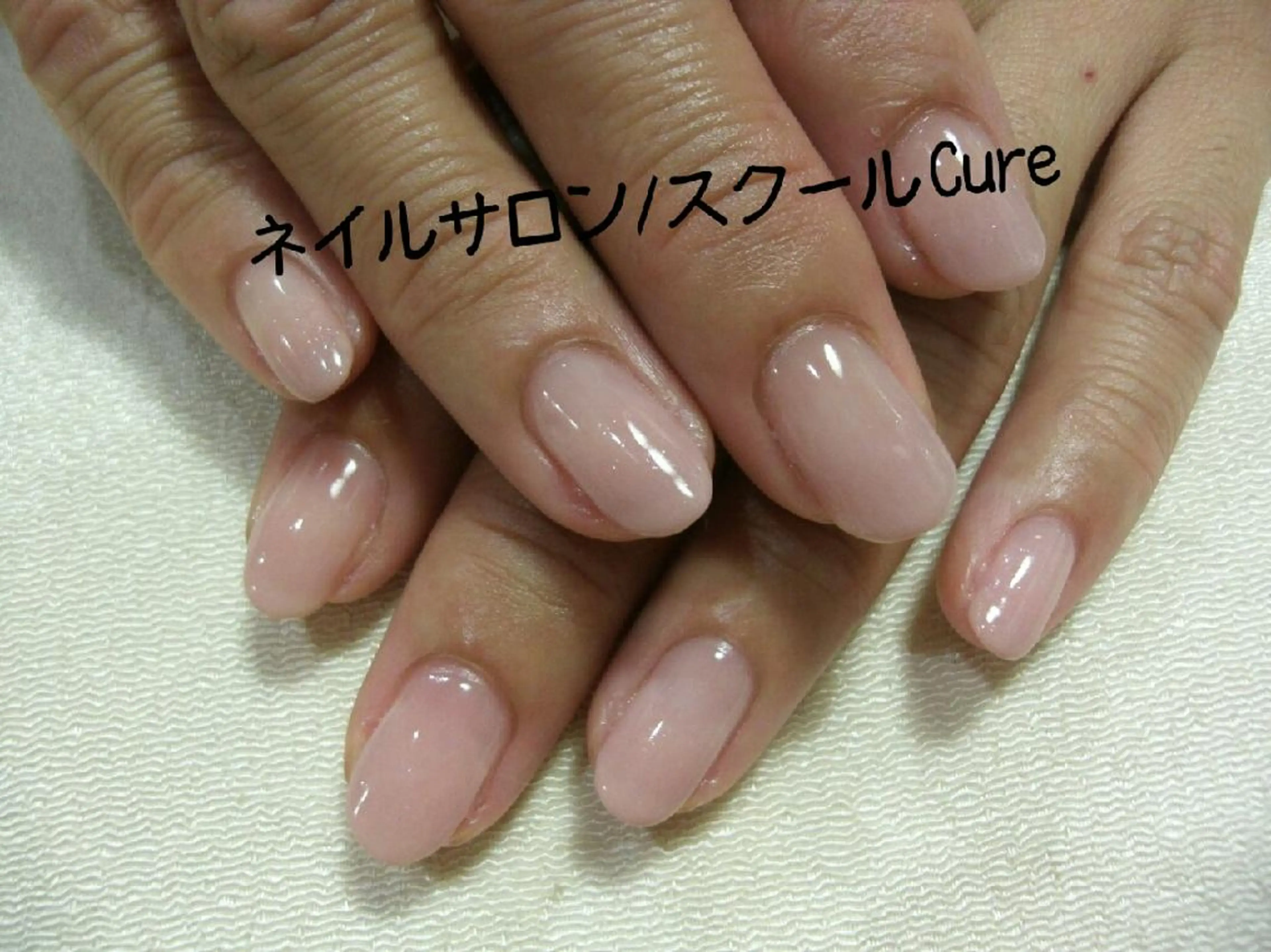 ミディアム ネイル グラデーション シンプルネイル ネイルサロン Cureのネイルデザイン