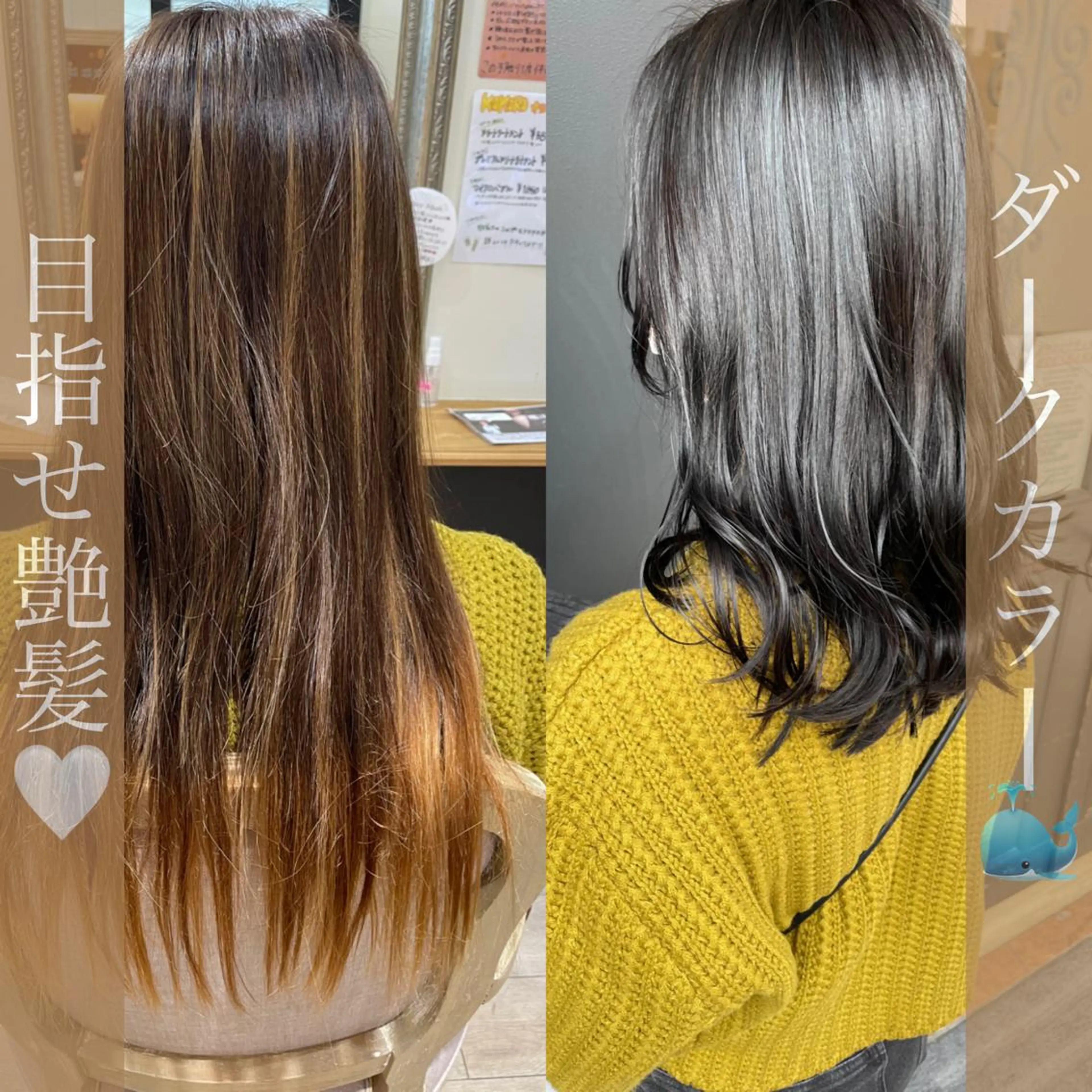 セミロング 亀川蓮 Agu hairのヘアスタイル