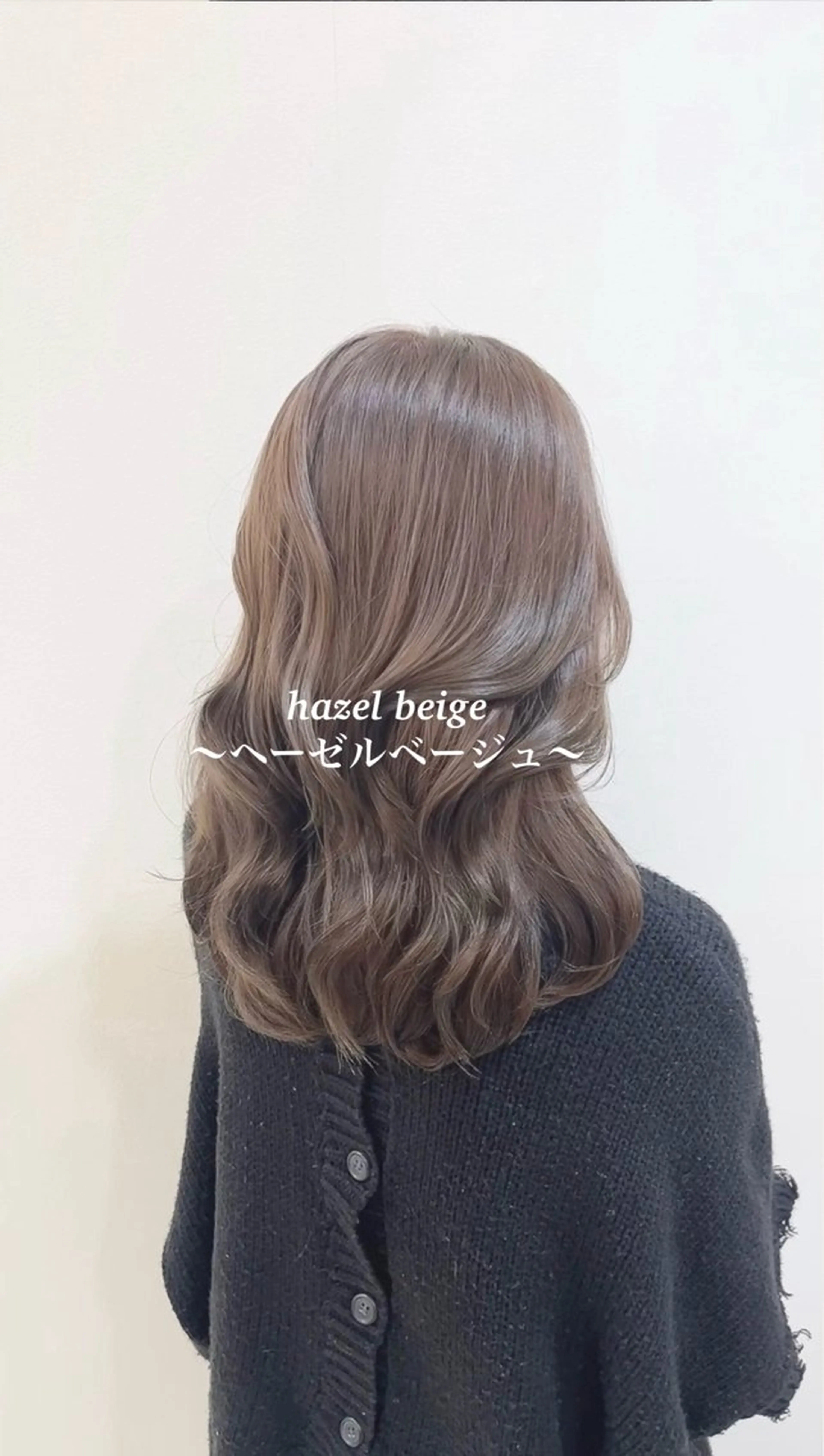 セミロング カラー ブリーチ 透明感カラー ダブルカラー ブリーチなしカラー ヘアカラー カラー職人 なかもと たつひろのヘアスタイル