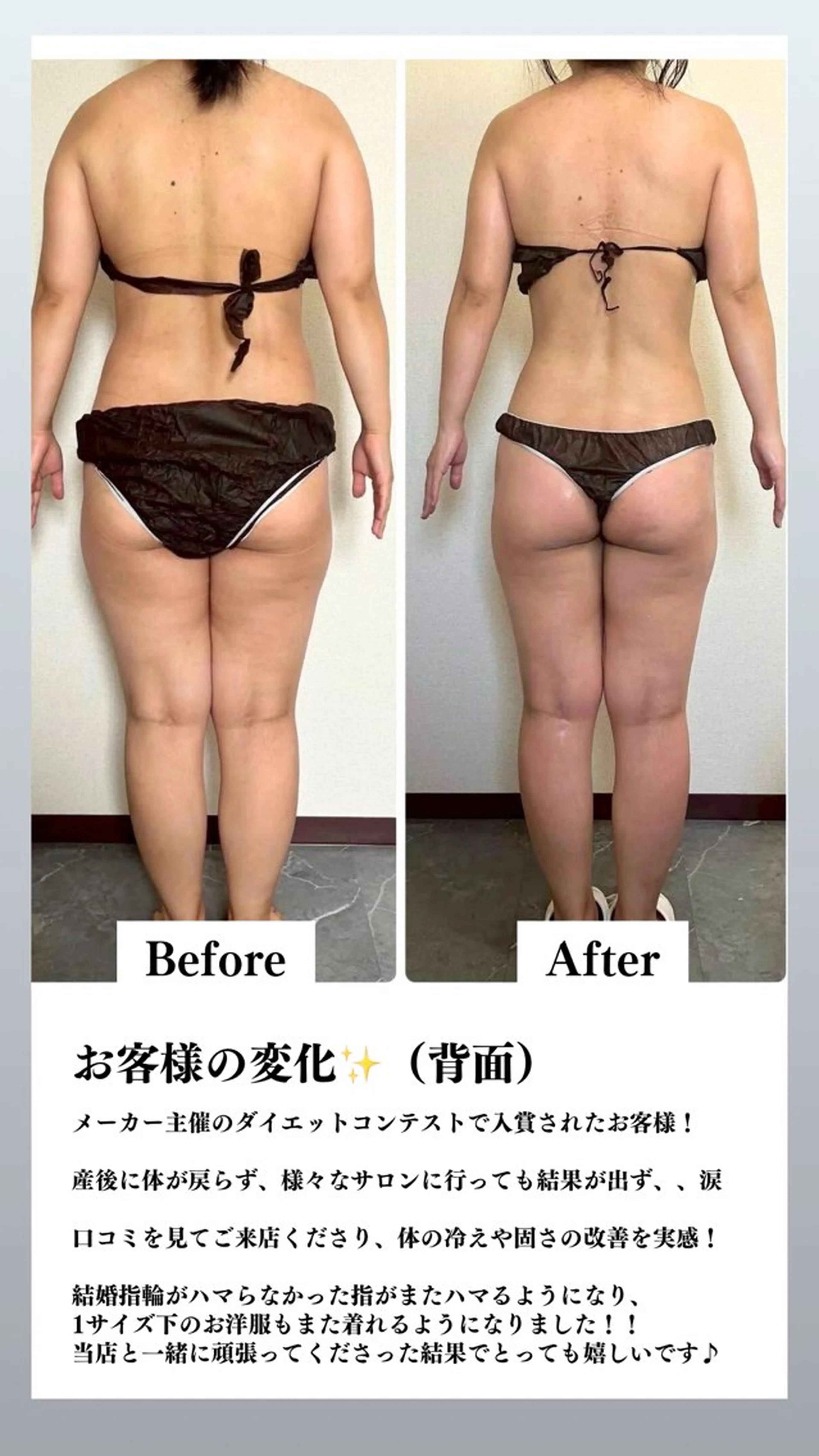 痩身&小顔矯正専門店 Re:Livesのエステ・リラクイメージ