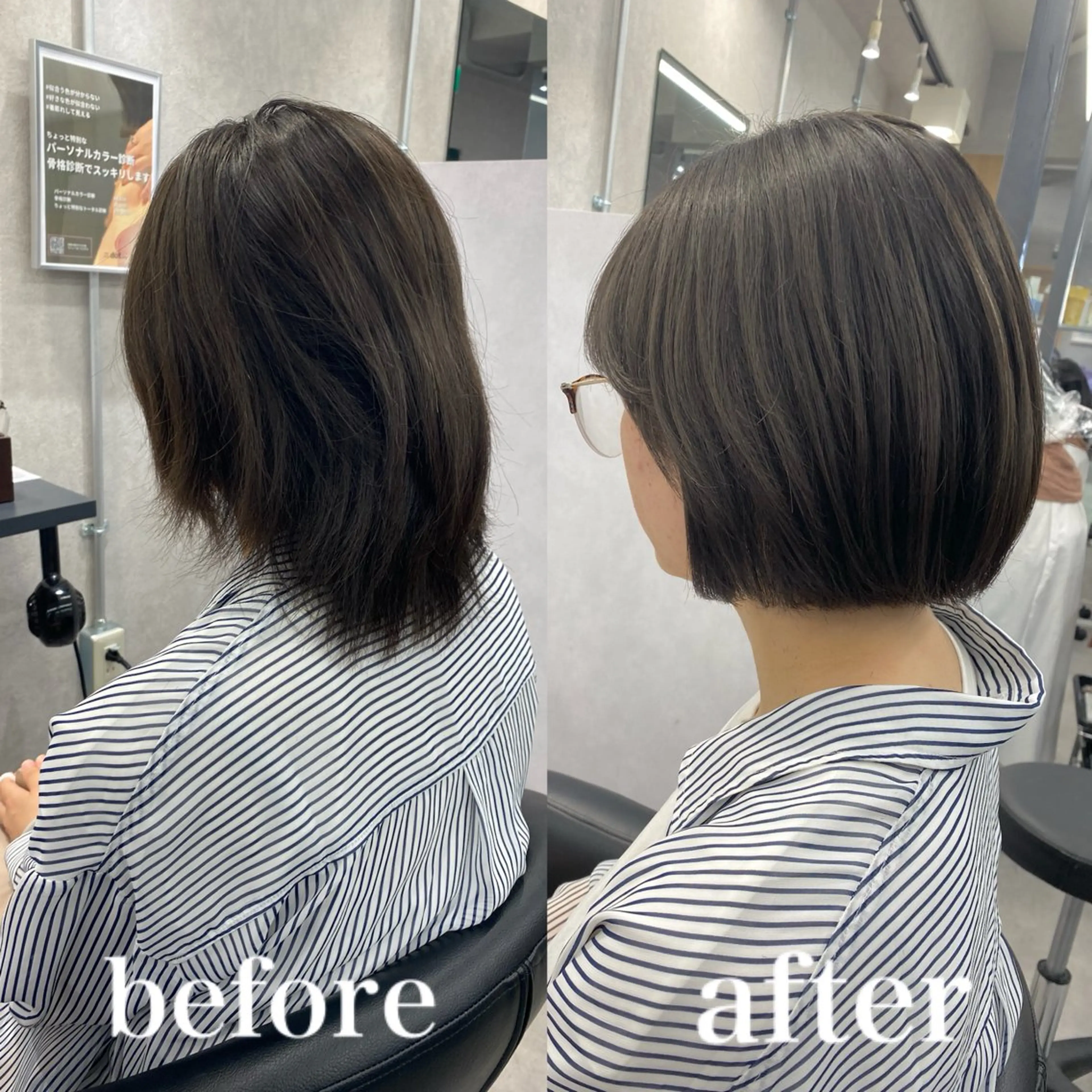 ショート ボブ 伸ばしかけ ウルフカット 🌸Bob🌸 市井友佳子のヘアスタイル