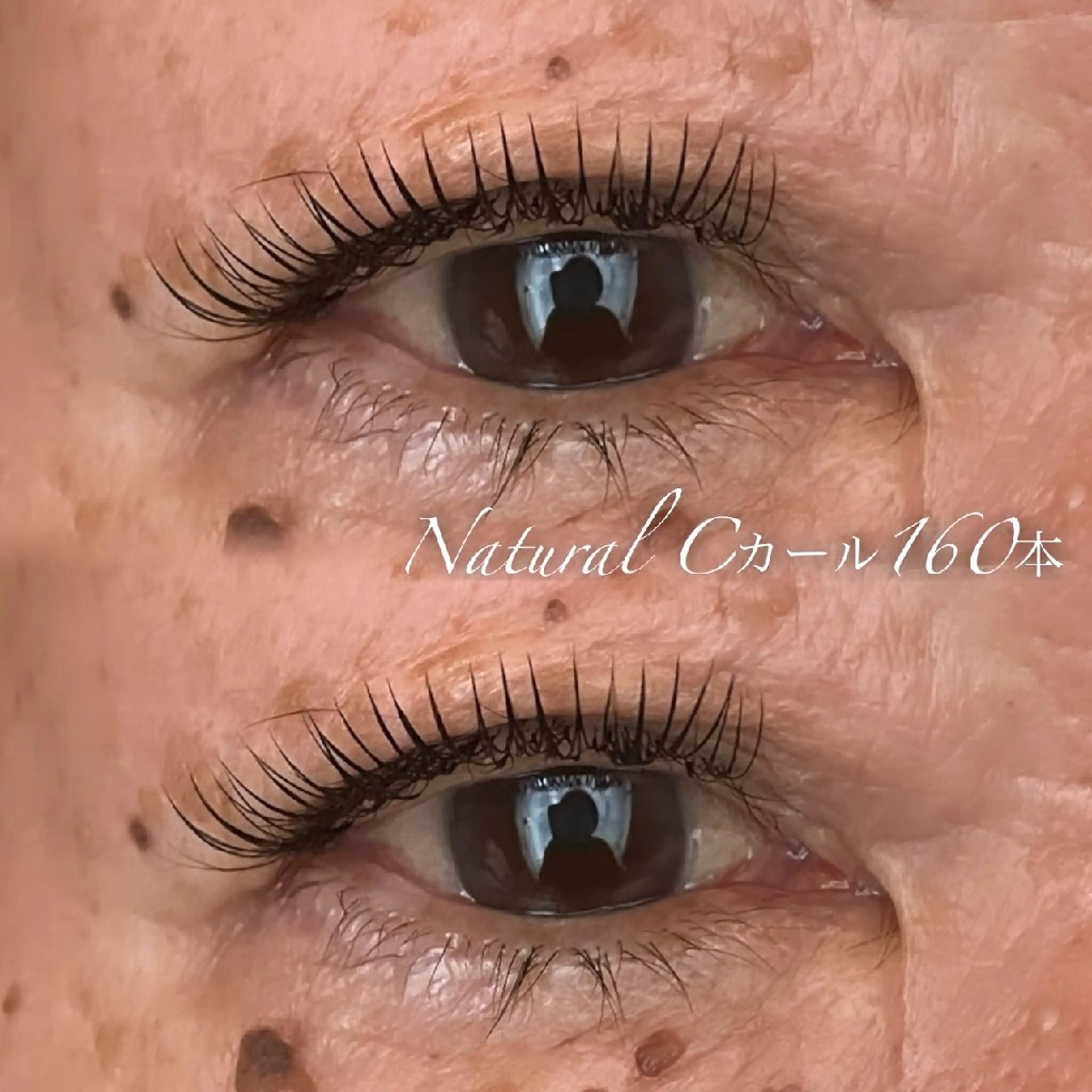 マツエク・マツパ Salon de Linoのマツエク・マツパデザイン