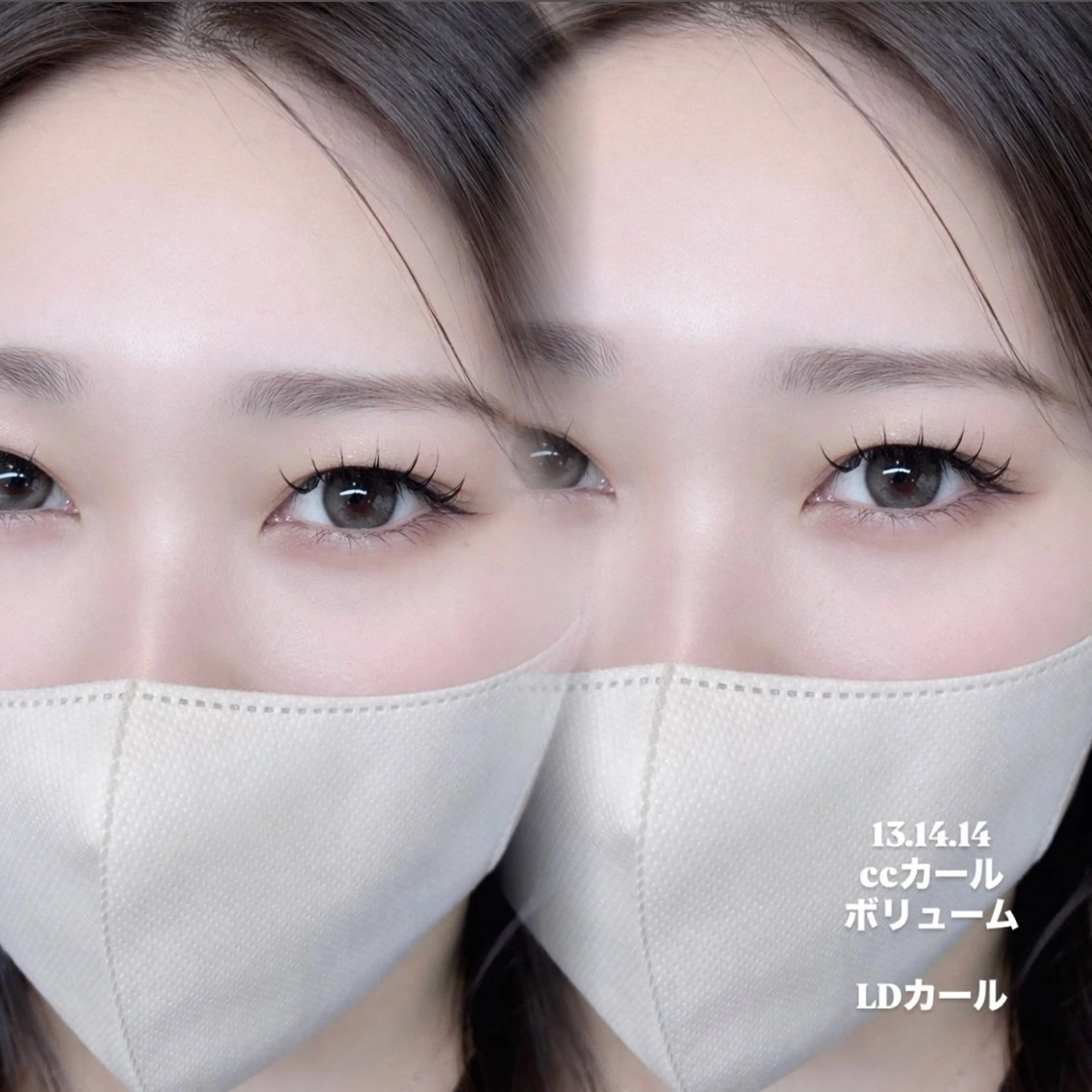 マツエク・マツパ マツエク ⭐️LEDパリエク ⭐️Himeriのマツエク・マツパデザイン