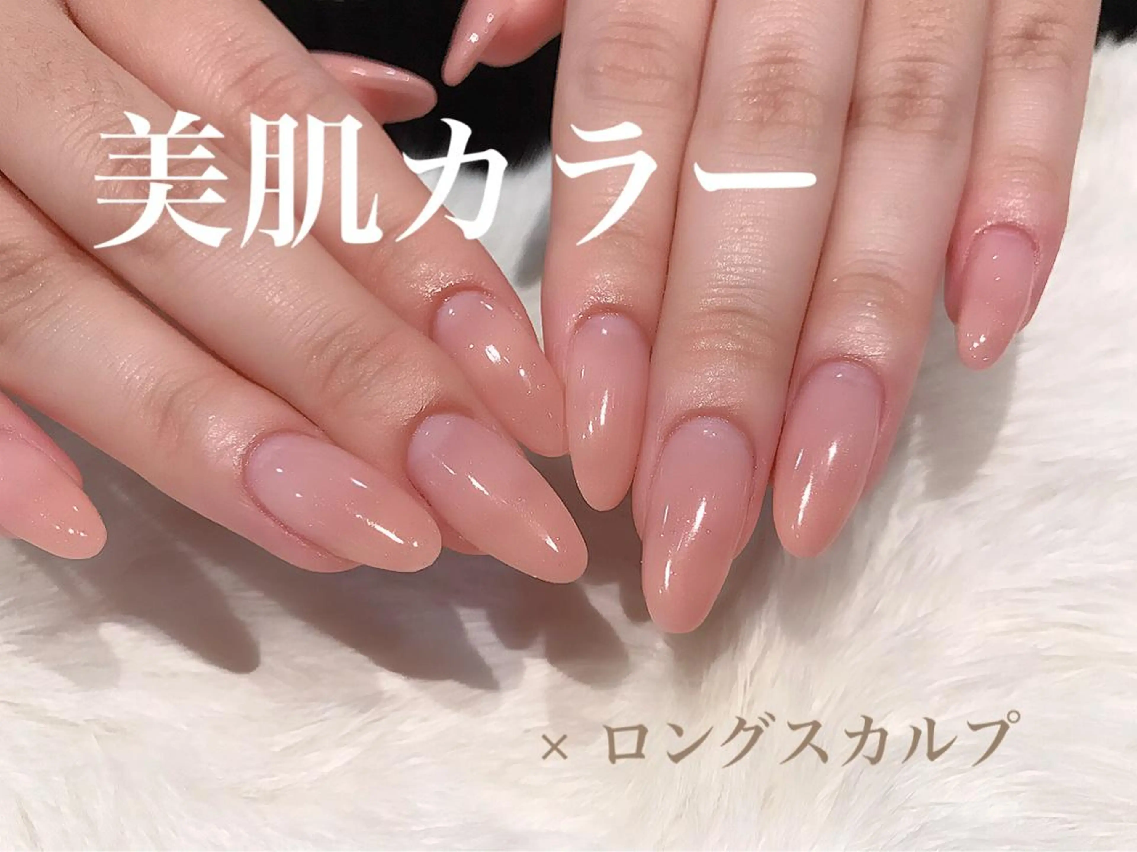 ネイル NARUMI HYODOのネイルデザイン