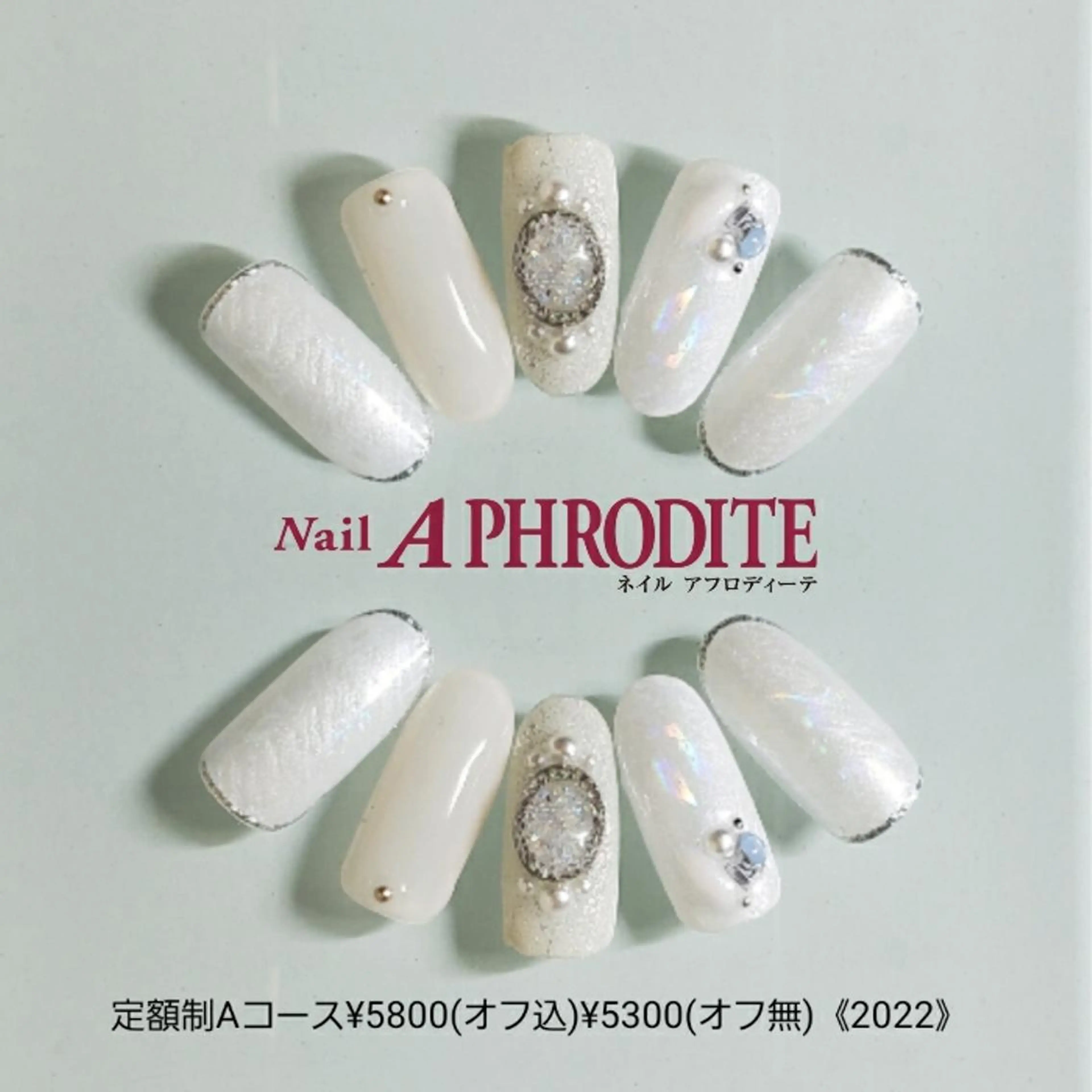 ネイル 持ち込み ニュアンスネイル ハンドネイル Nail  Aphroditeのネイルデザイン