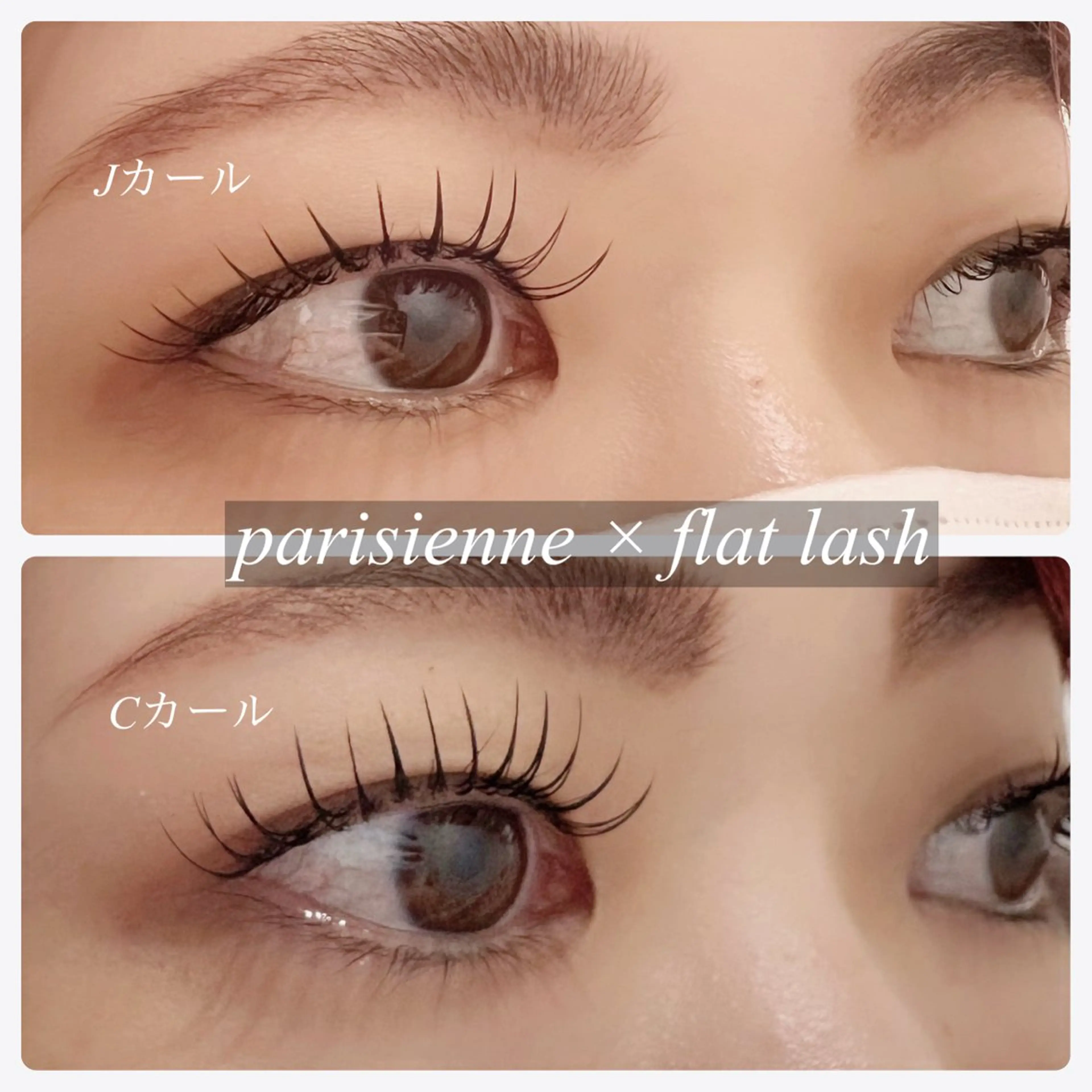 マツエク・マツパ マツパ *•Yamada•* ／@JAMのマツエク・マツパデザイン