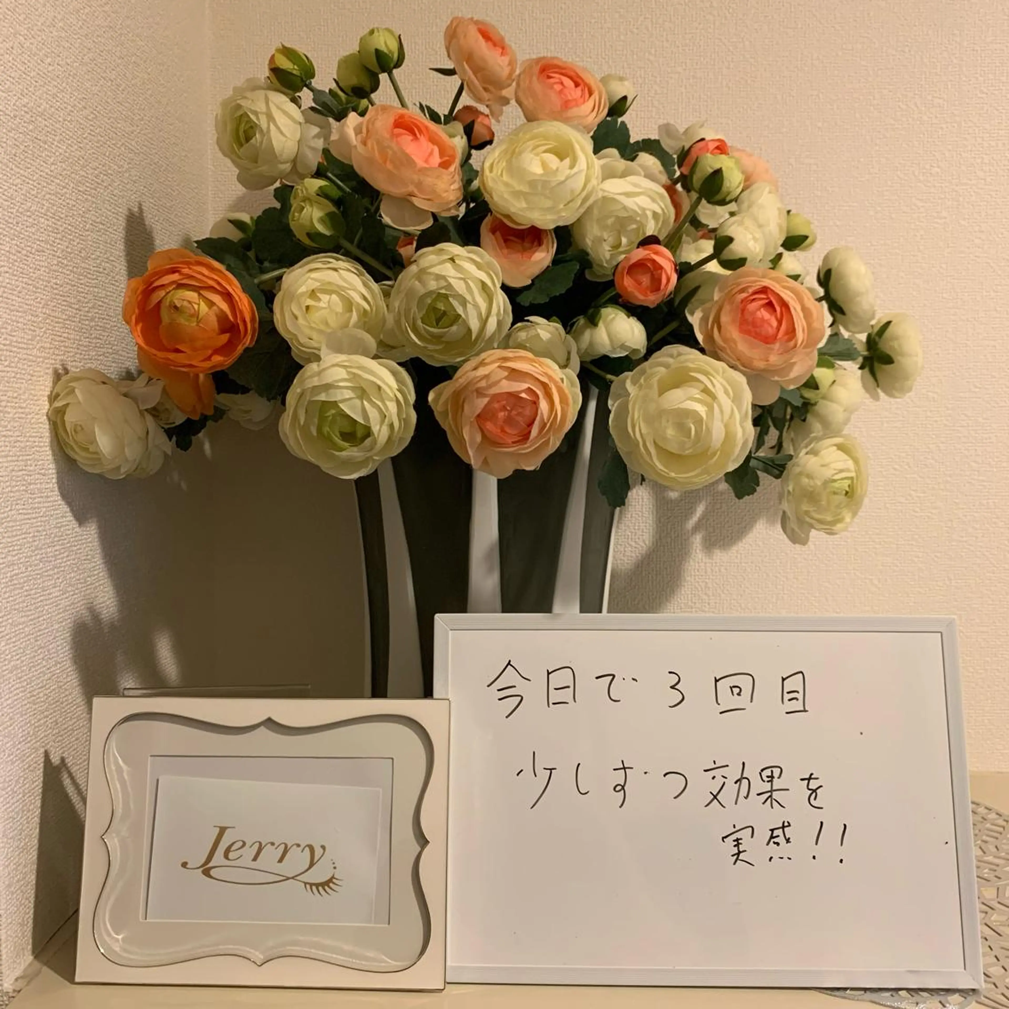 脱毛 脱毛専門サロン BELFINE恵比寿のエステ・リラクイメージ