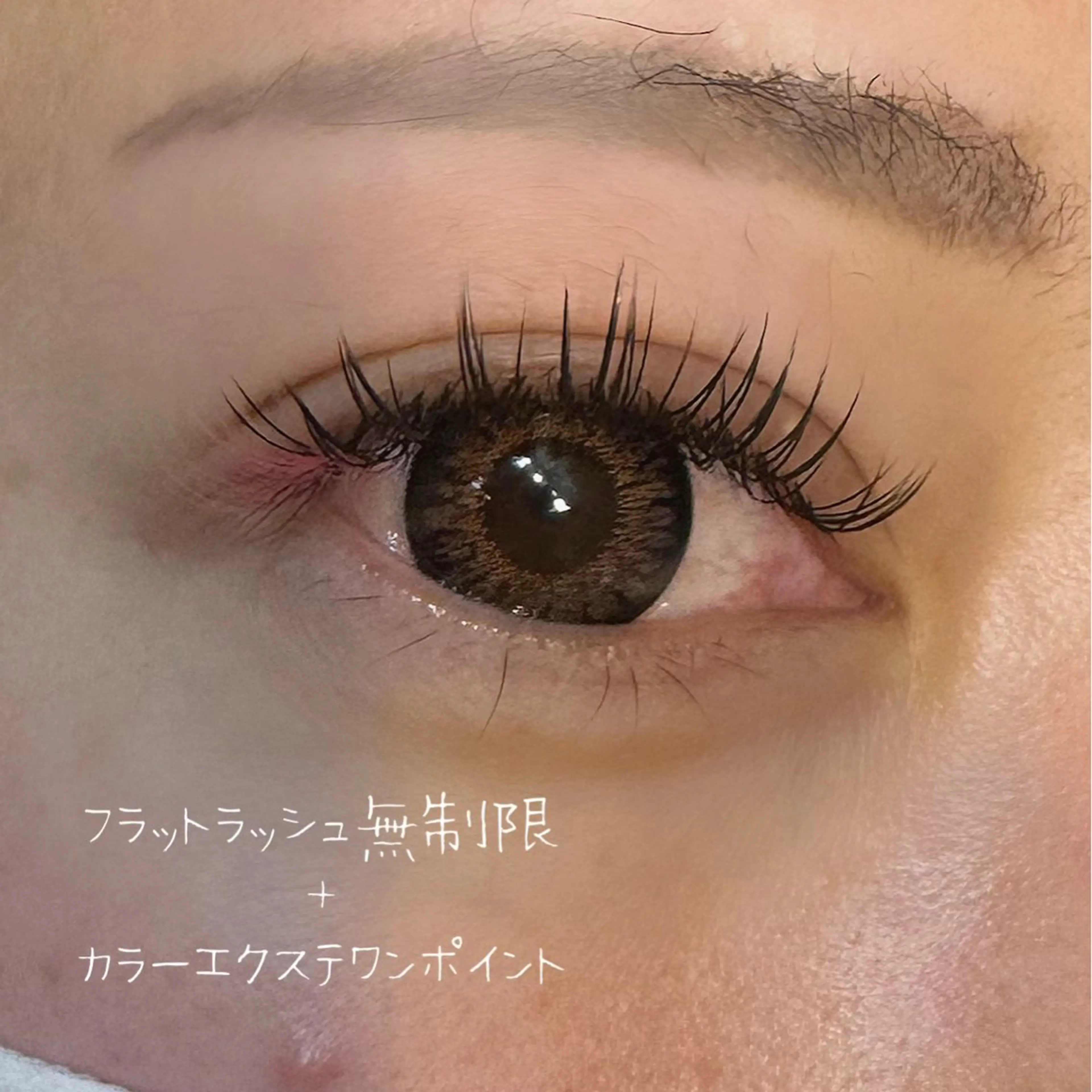 マツエク・マツパ ulu aina🫧のマツエク・マツパデザイン