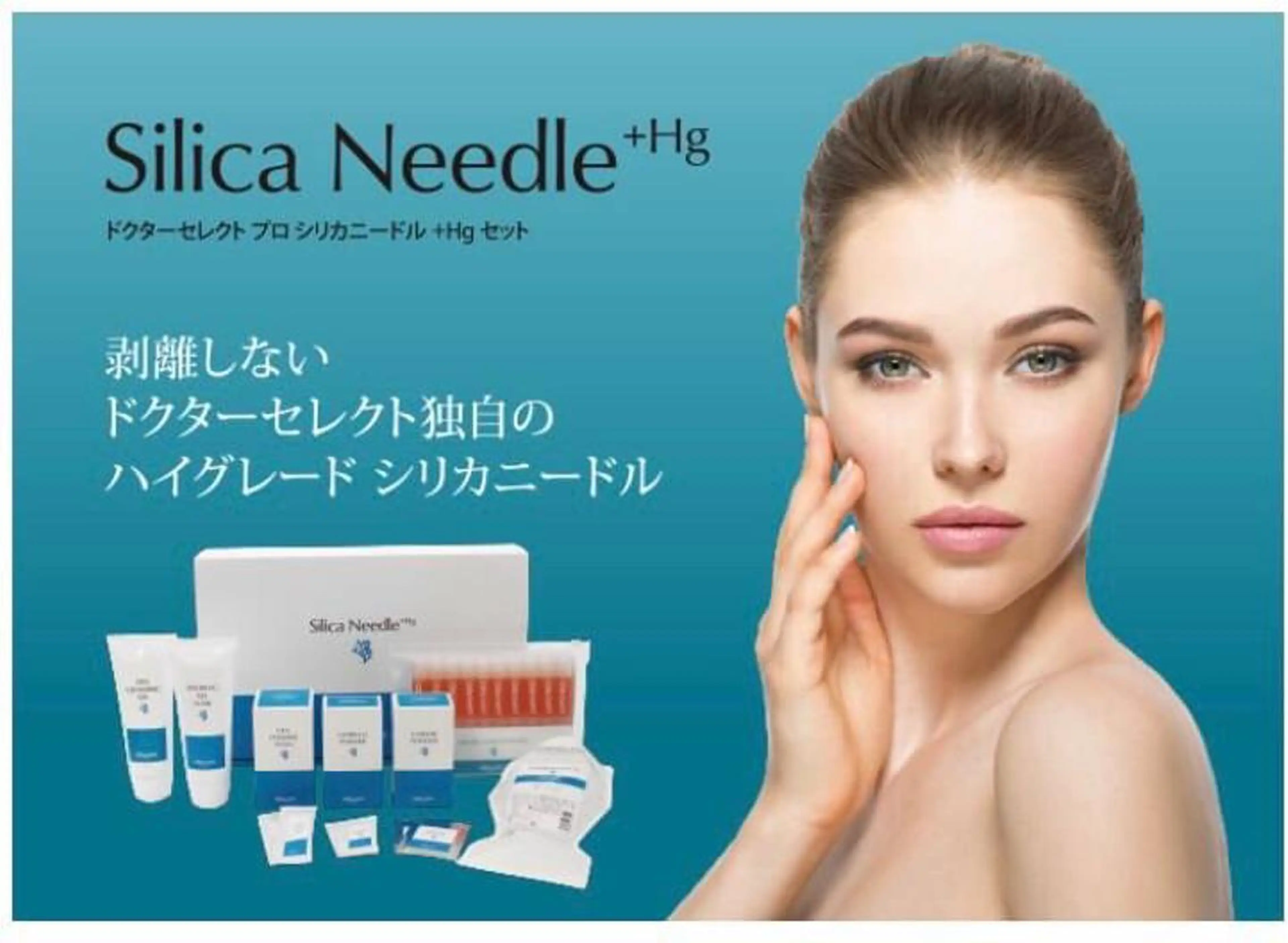 岡口 公子のエステ・リラクイメージ