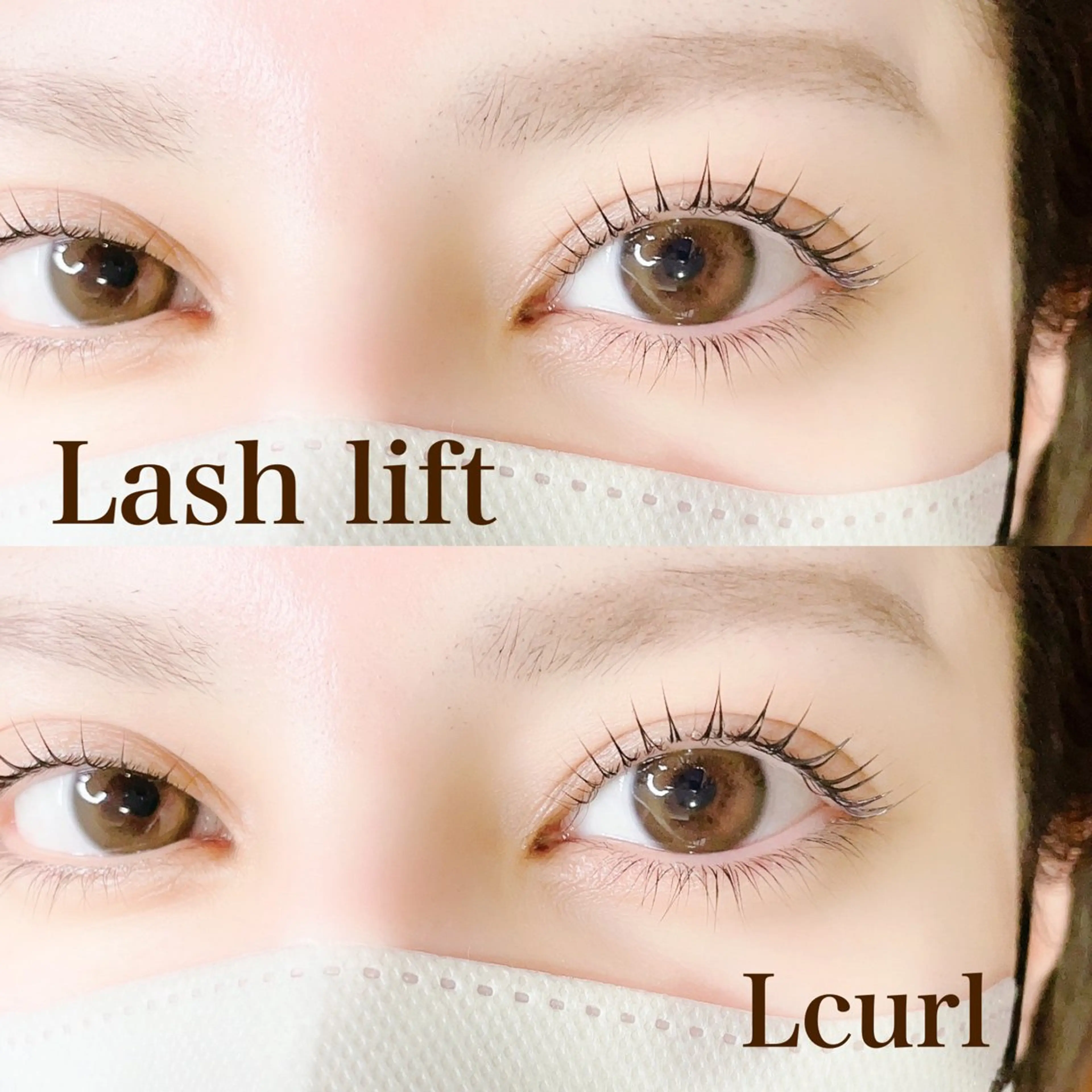 マツエク・マツパ Lカール 宮崎 泉空のマツエク・マツパデザイン