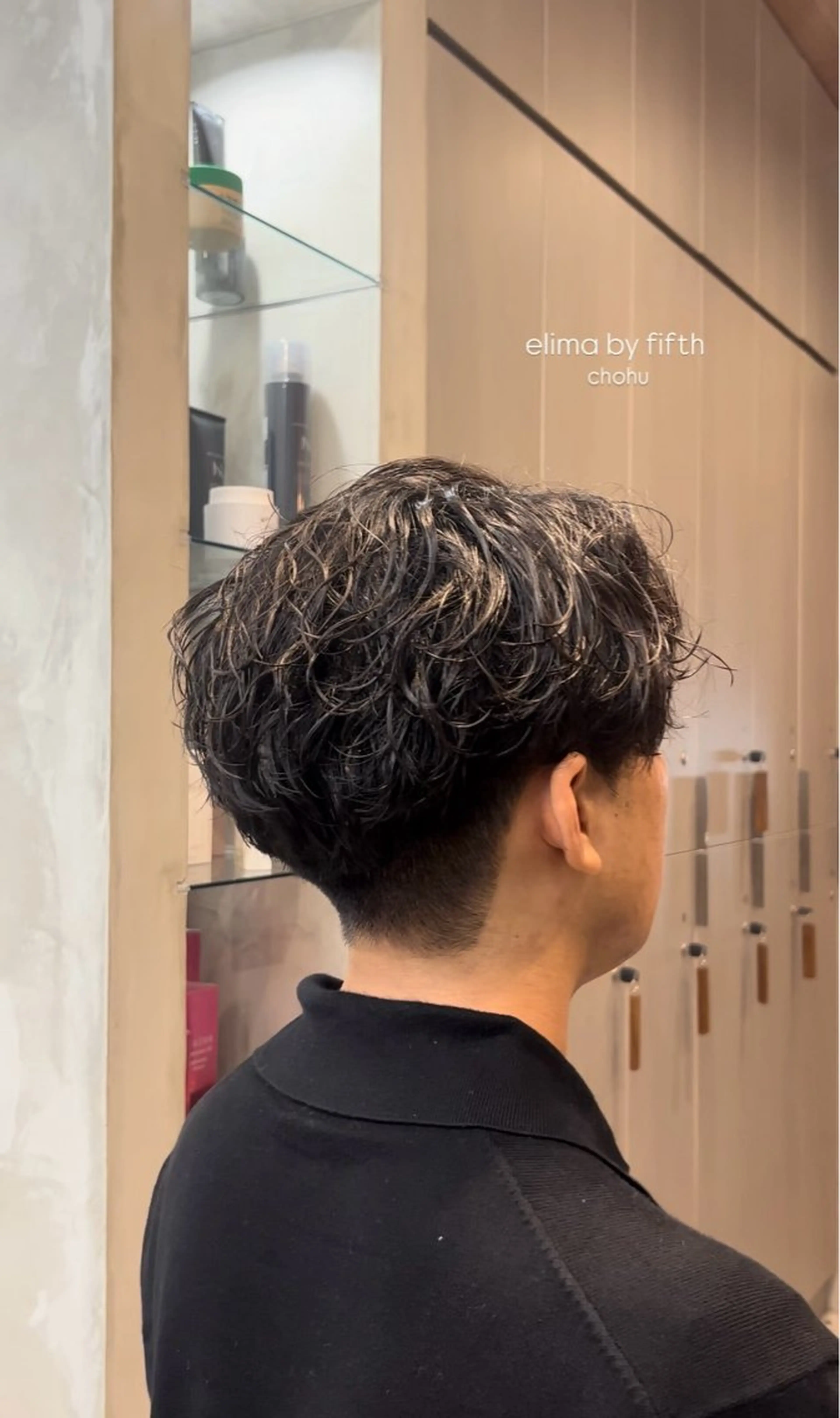 パーマ しずく🤍🧸 / fifthパーマのヘアスタイル