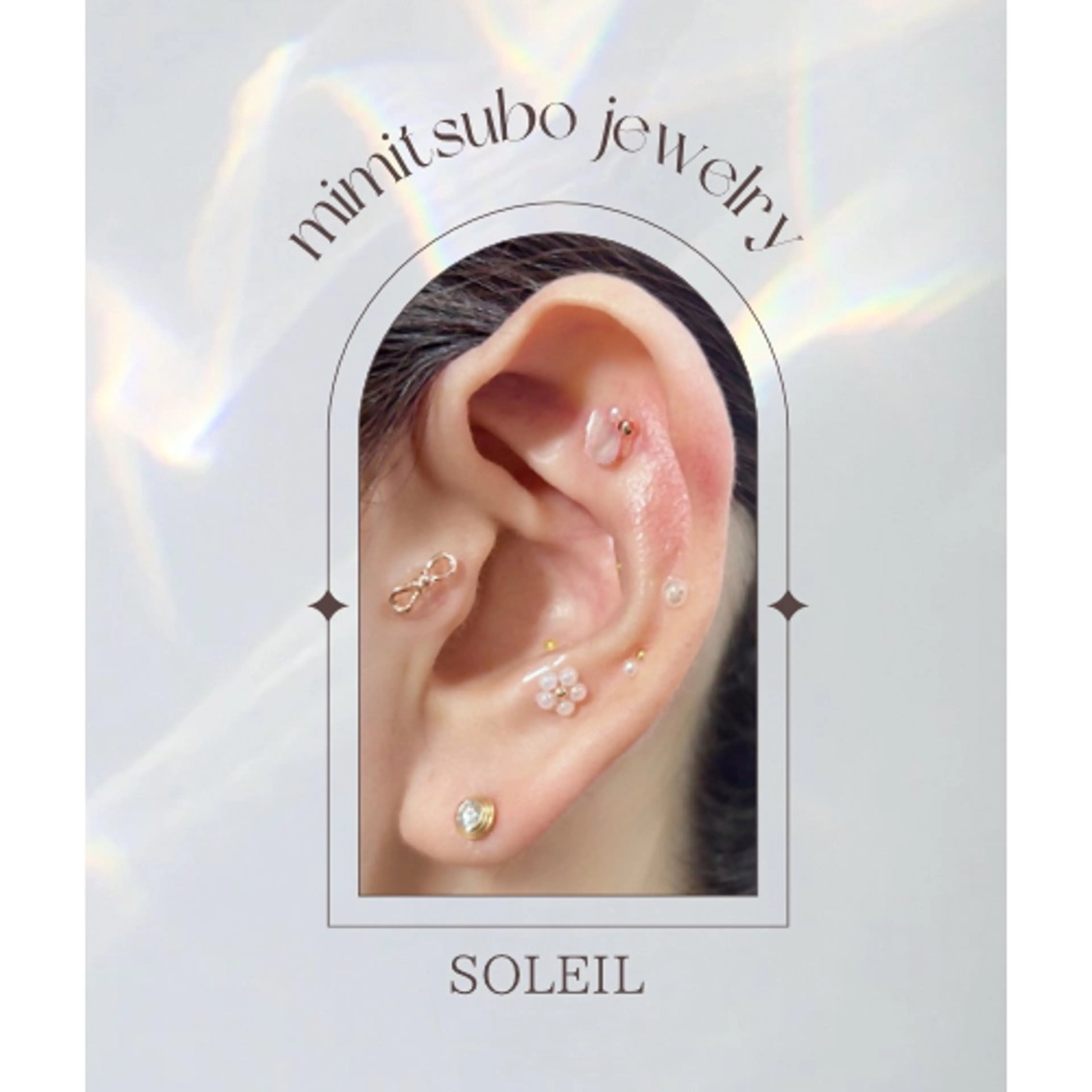 SOLEIL 〜耳ツボサロン〜のその他イメージ