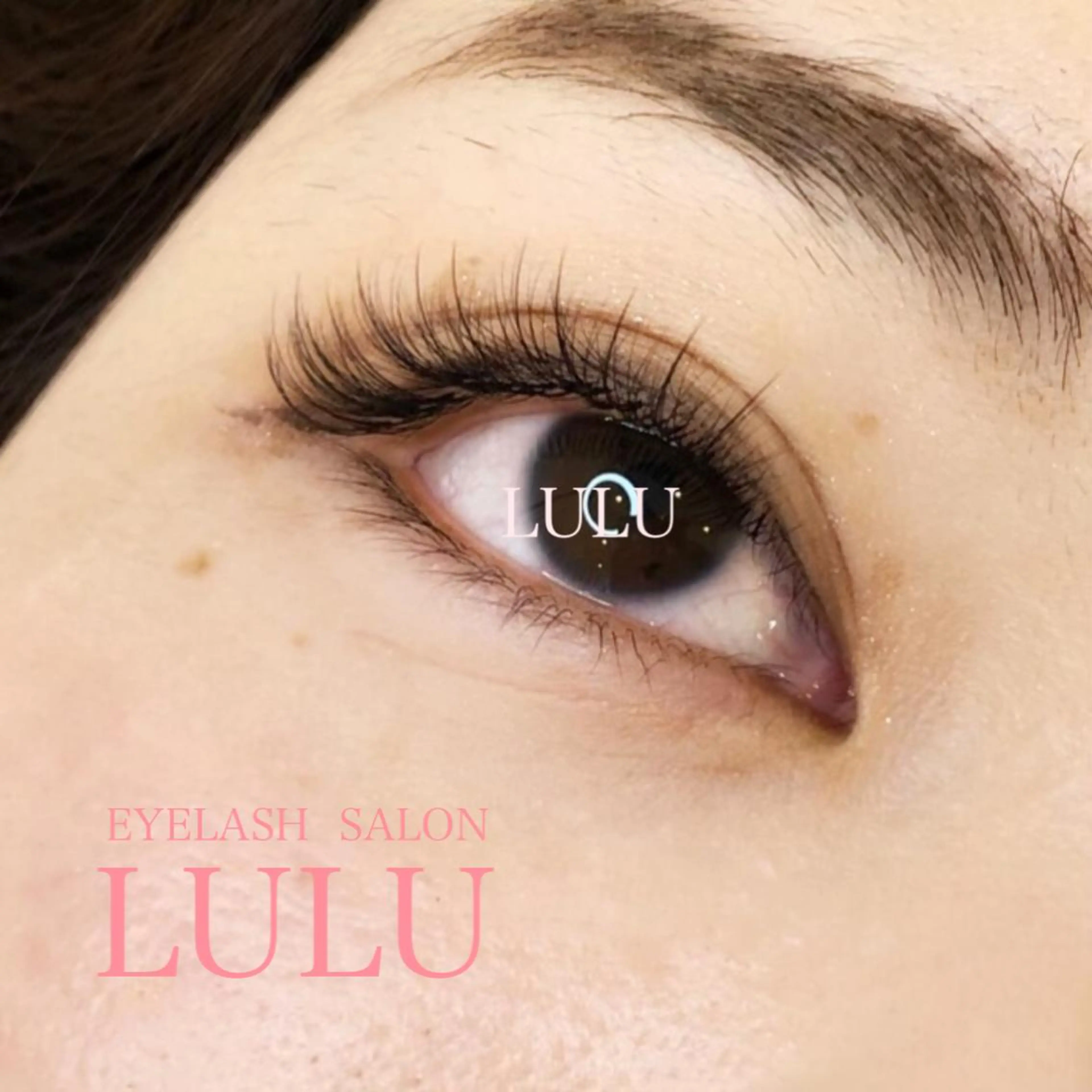 マツエク・マツパ マツエク LULU 堀井  のマツエク・マツパデザイン