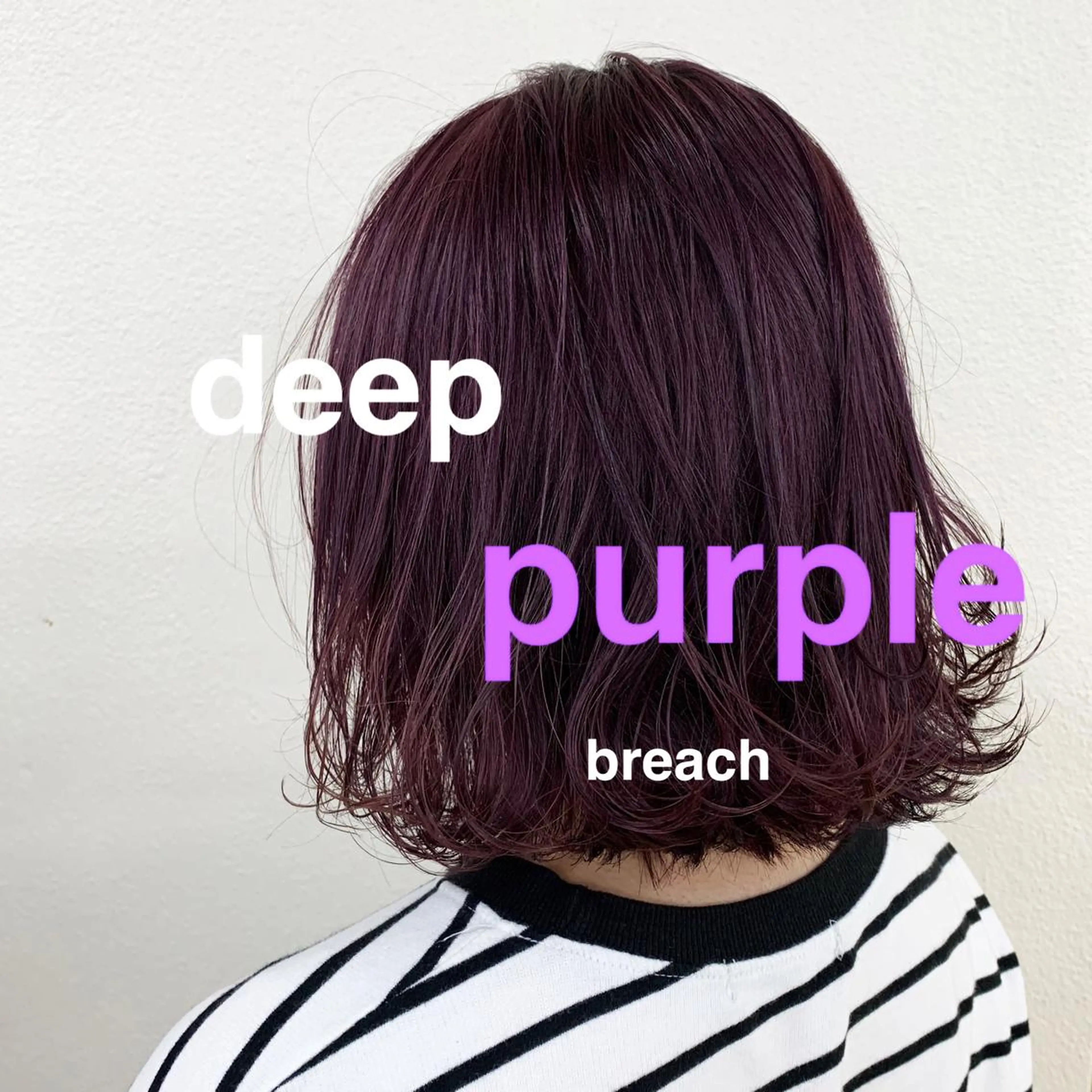 ミディアム カラー 完全💗マンツーマン marinのヘアスタイル
