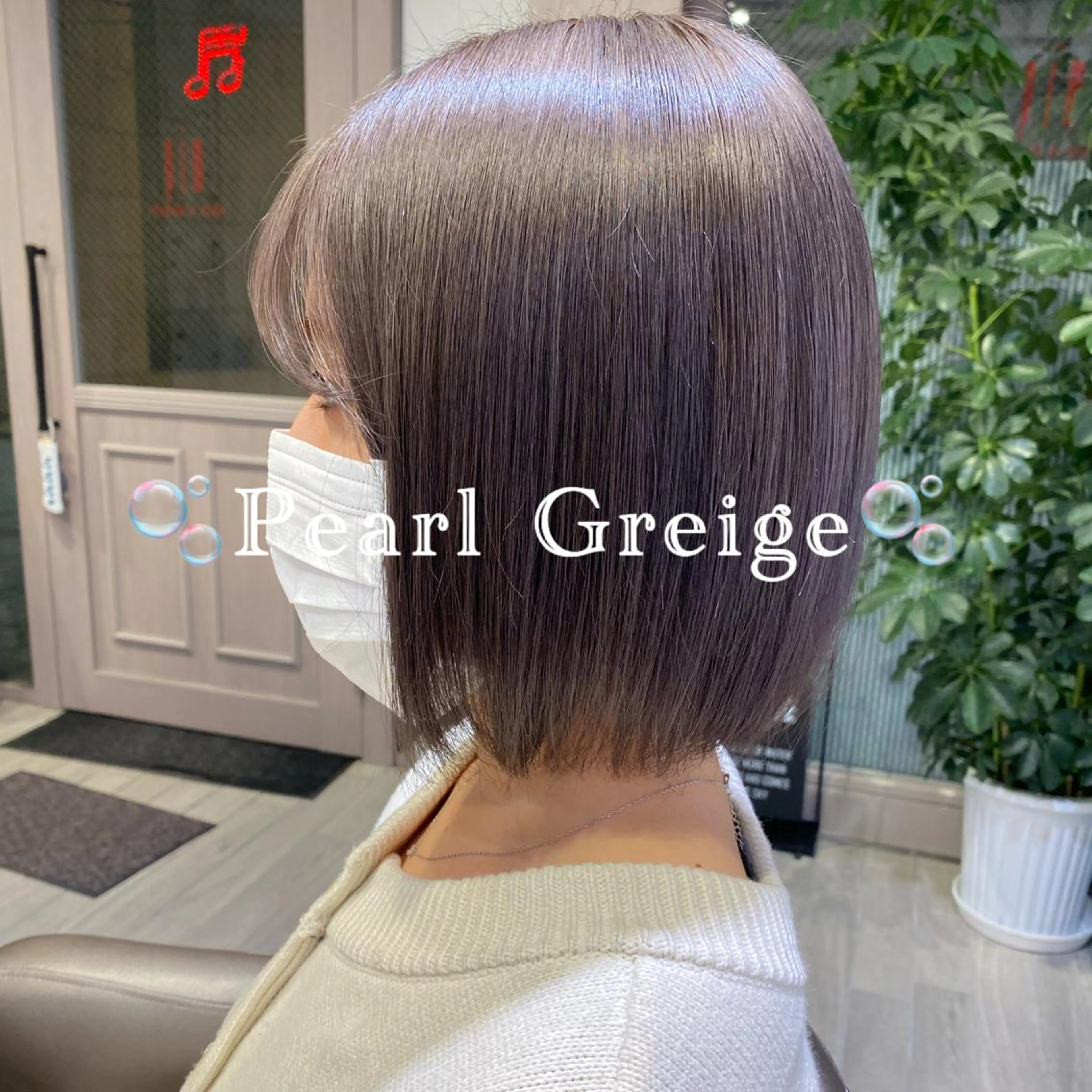 ショート カラー ヘアアレンジ 🌼NAMI 🌼のヘアスタイル