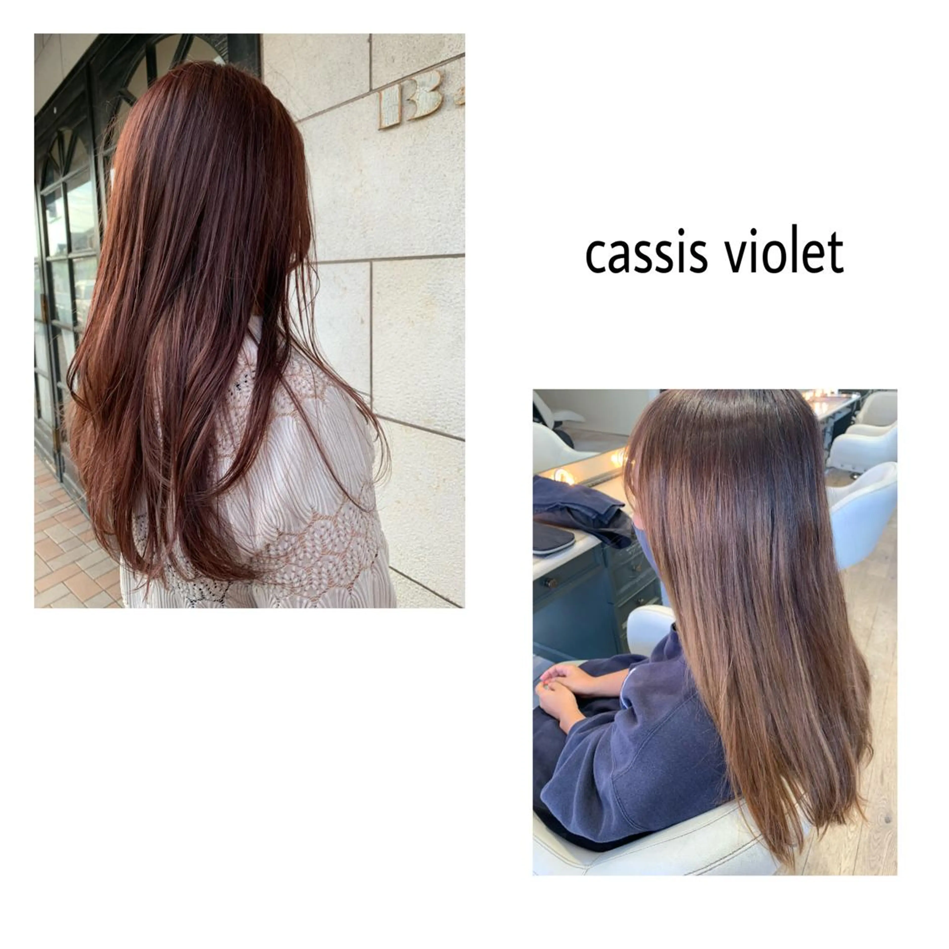 セミロング カラー パーマ ヘアアレンジ メンズ キッズ ネイル マツエク・マツパ アイブロウ メンズブリーチ メンズハイトーン ブリーチ カシス 透明感カラー ヘアカラー トリートメント hiro【沿線で叶う 似合わせhair】のヘアスタイル
