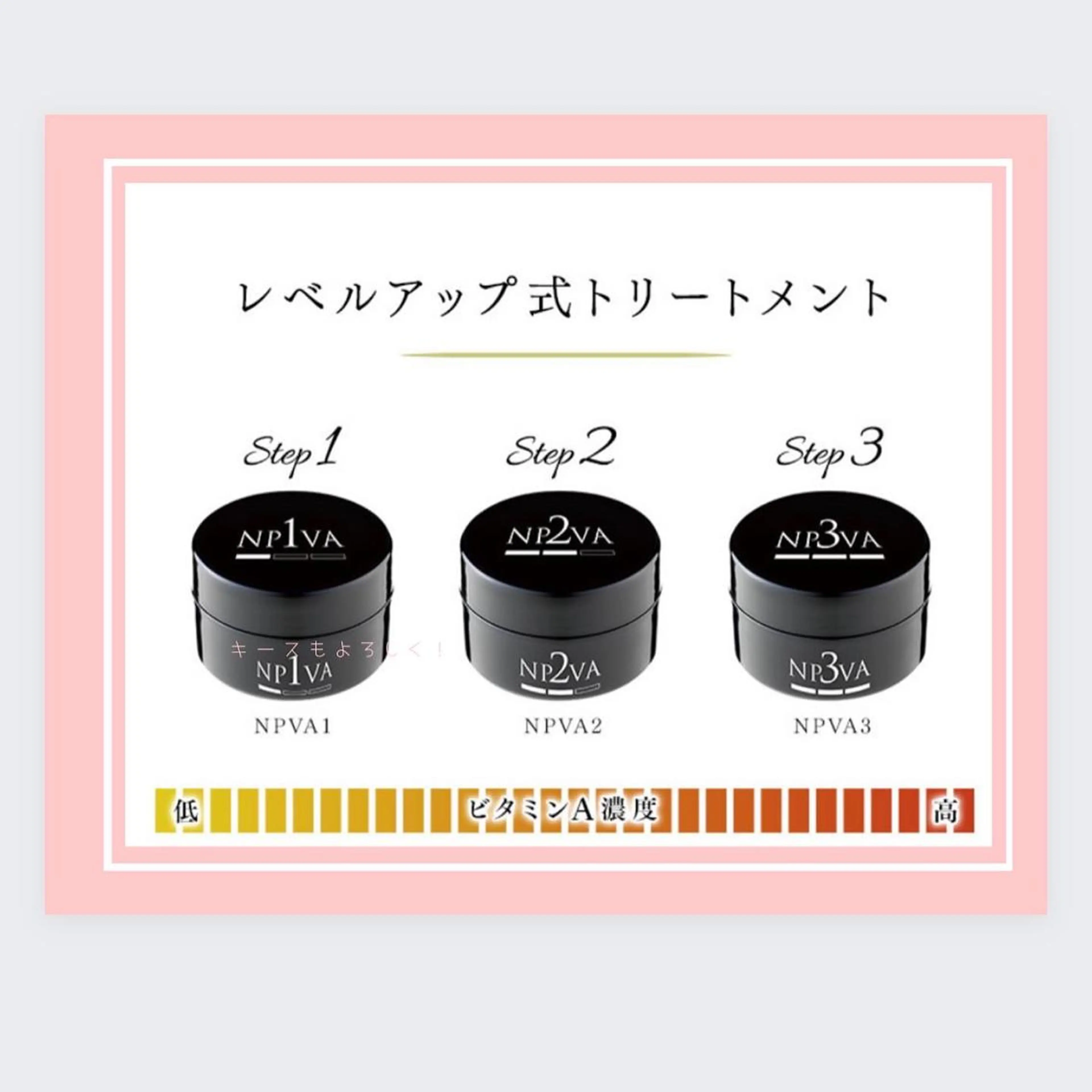 Serenity salonのエステ・リラクイメージ