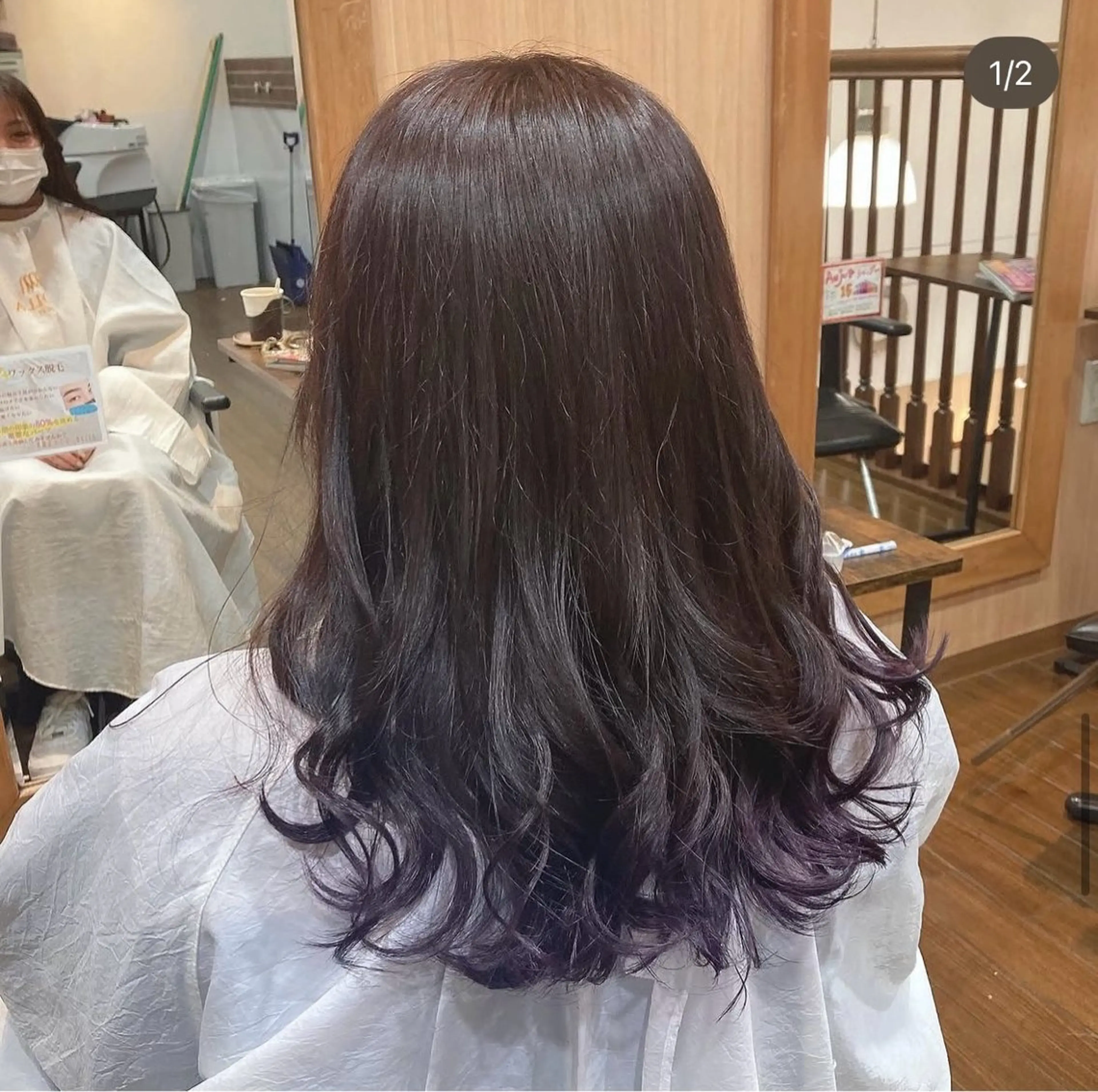 カラー カット ヘアカラー MOLLA ✂️辻桃加のヘアスタイル