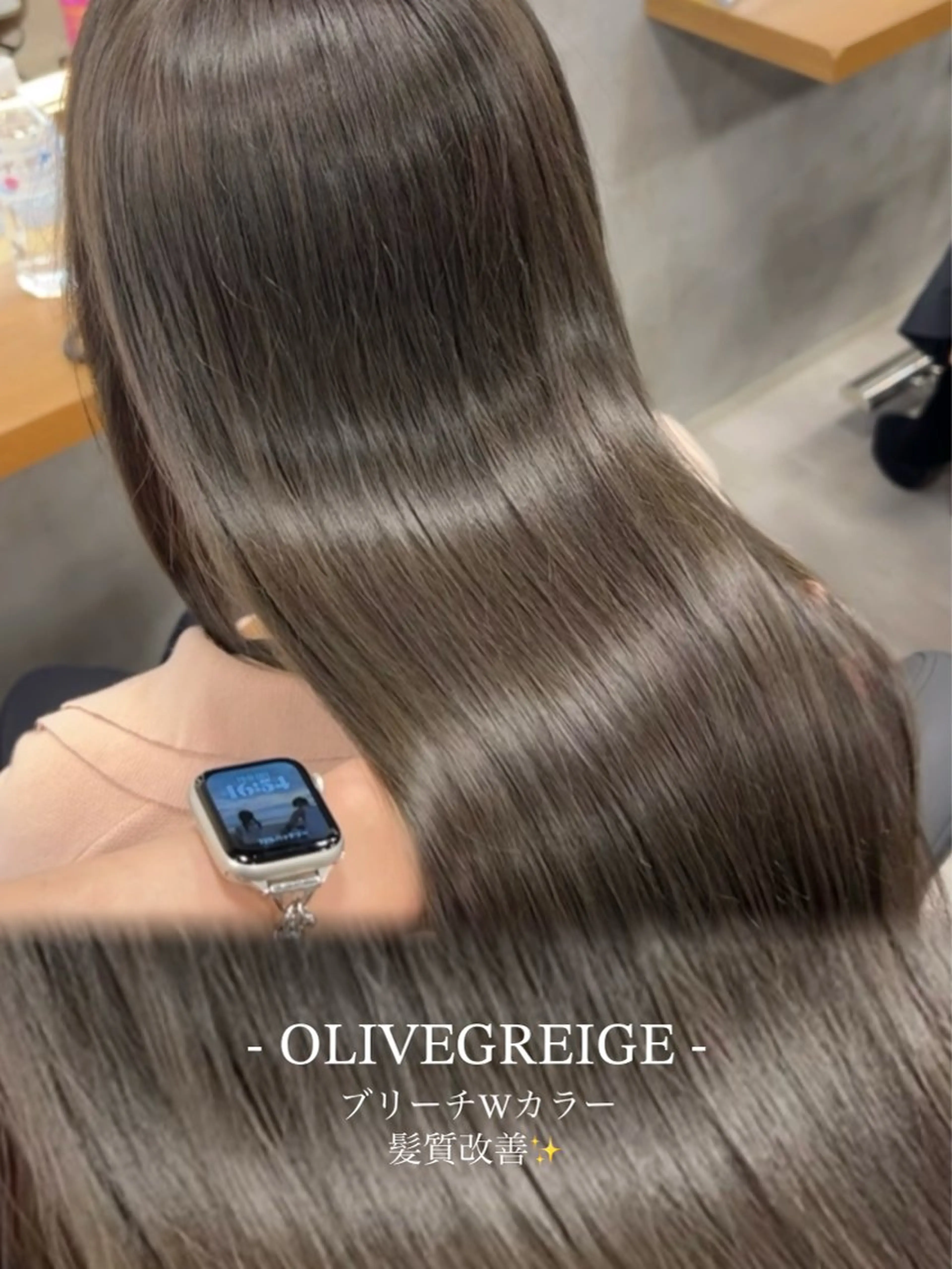 ロング カラー ヘアカラー トリートメント ヘッドスパ ヘアセット 透明感グレージュ/ YUNAのヘアスタイル