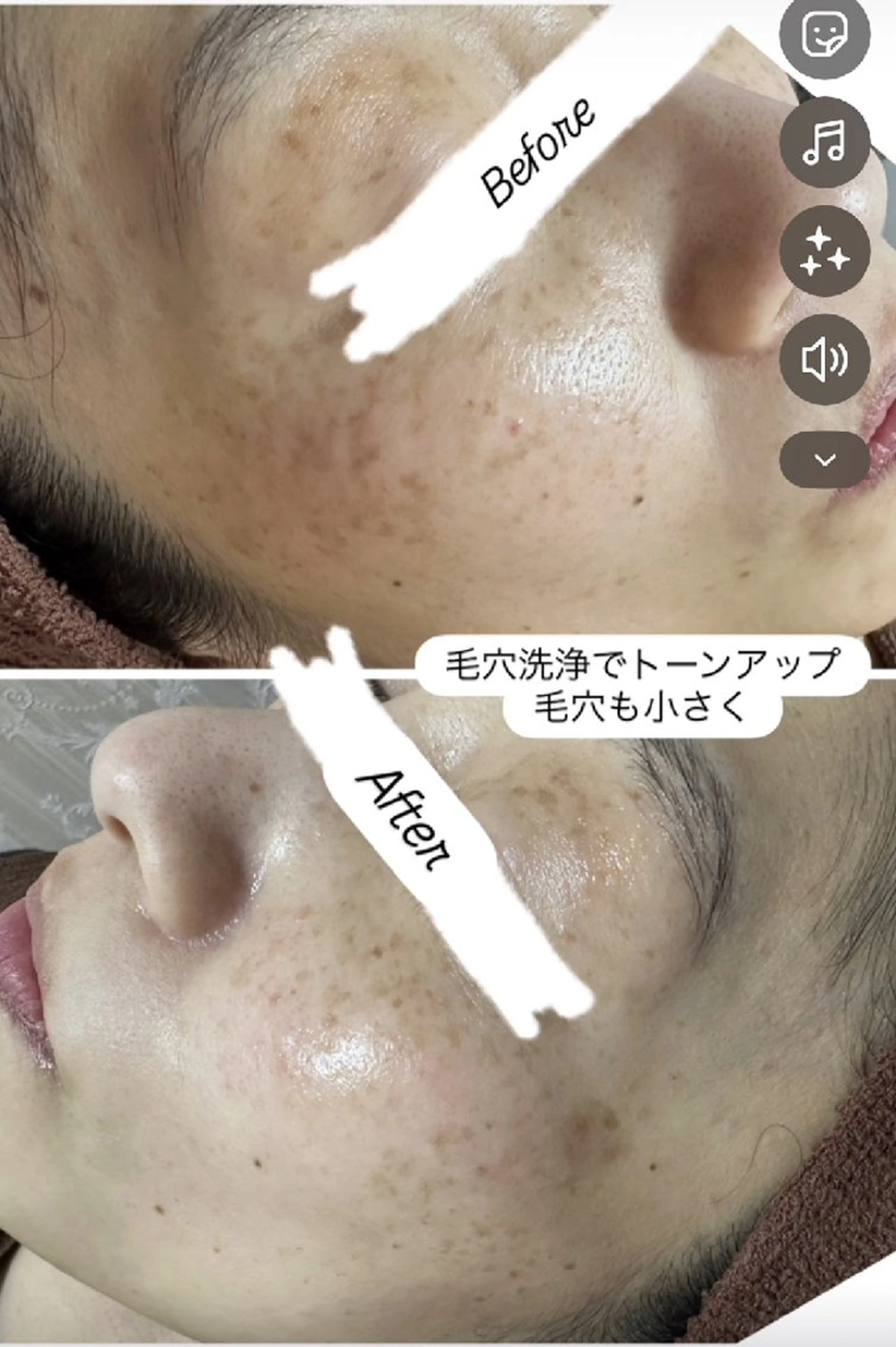 その他 看護師　桐山 まどかのその他イメージ