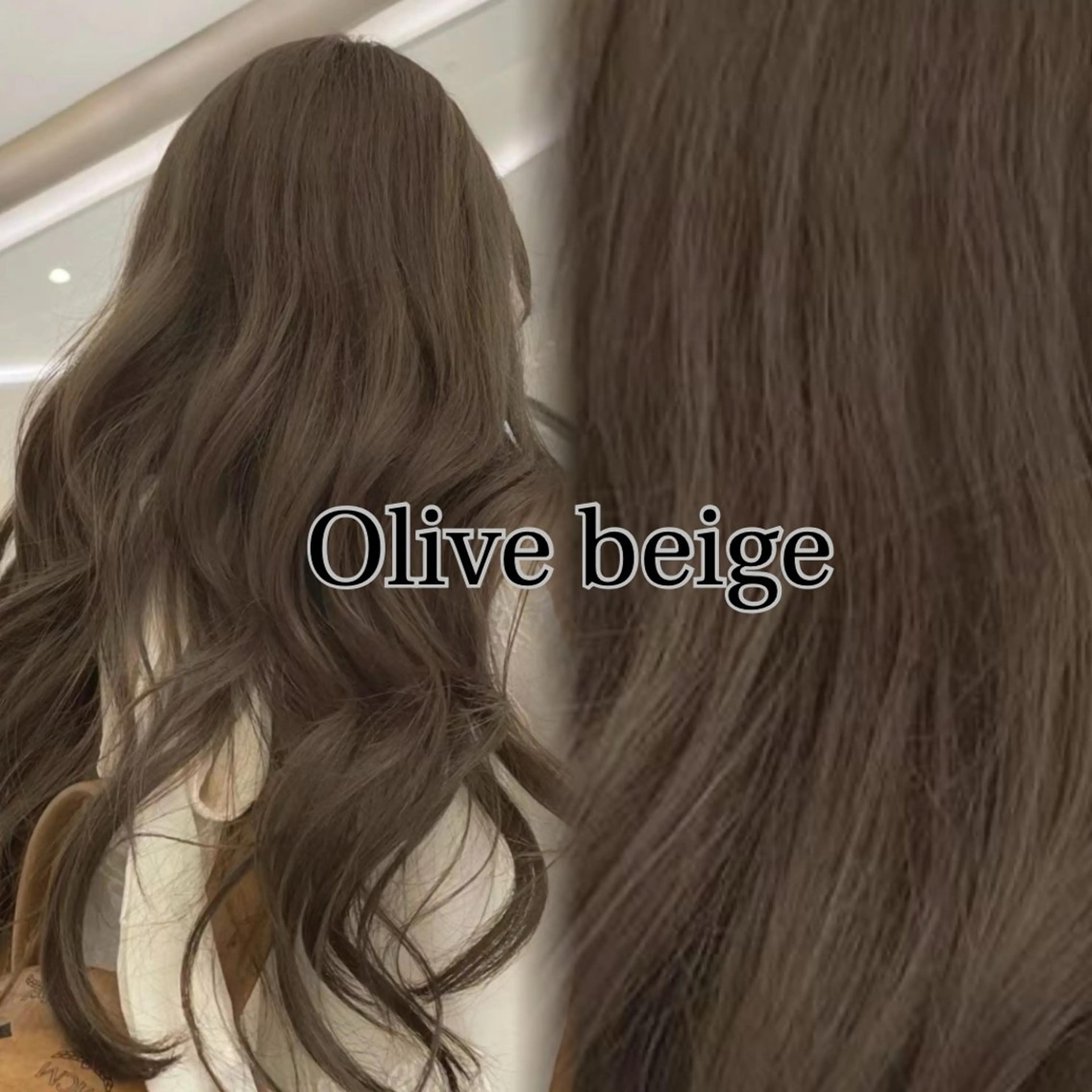 ロング カラー カット ヘアカラー トリートメント RYU/レイヤーカッ ト/透明感艶カラー/のヘアスタイル