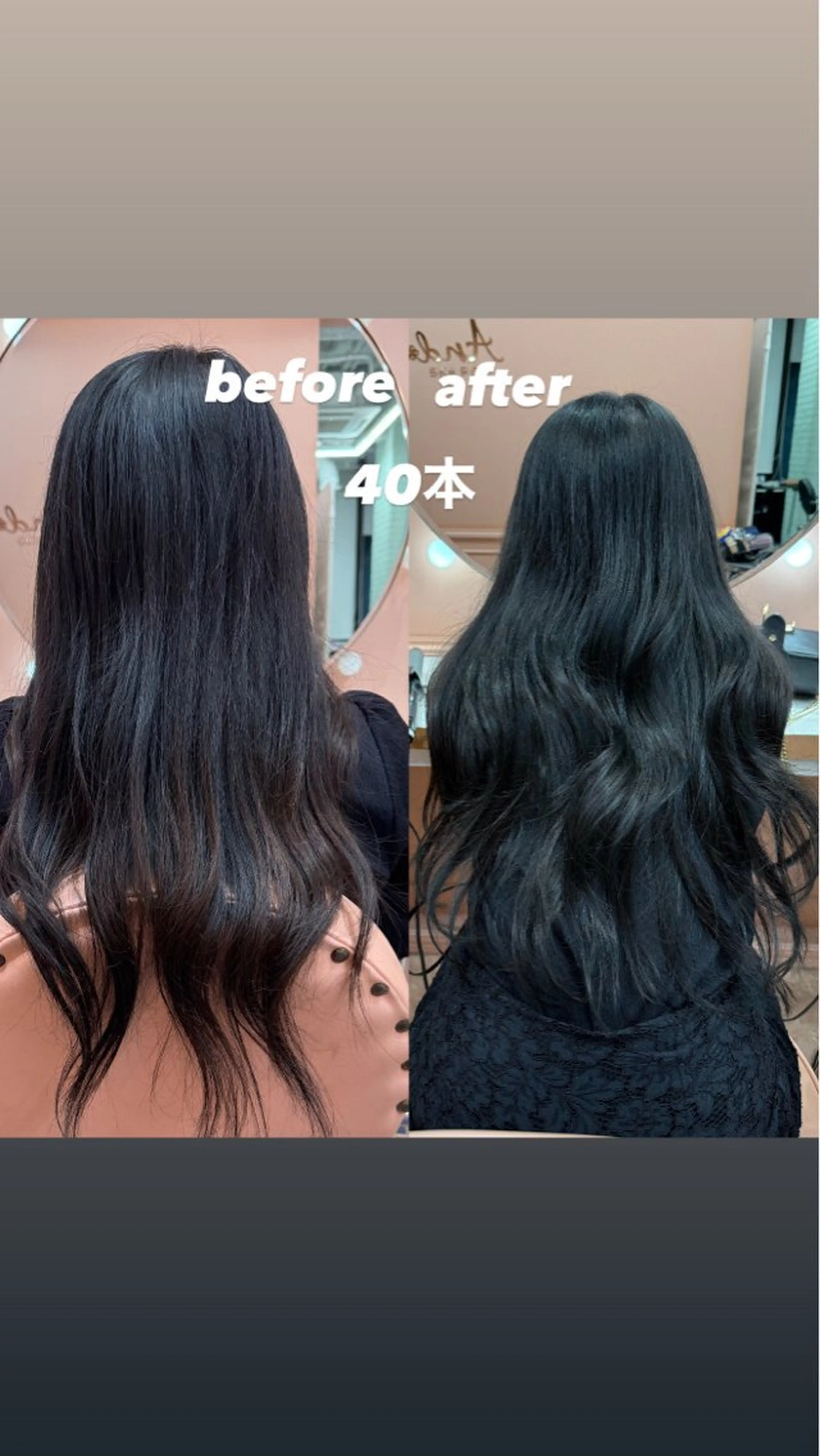 艶暖色/ベージュ SAKI💜のヘアスタイル