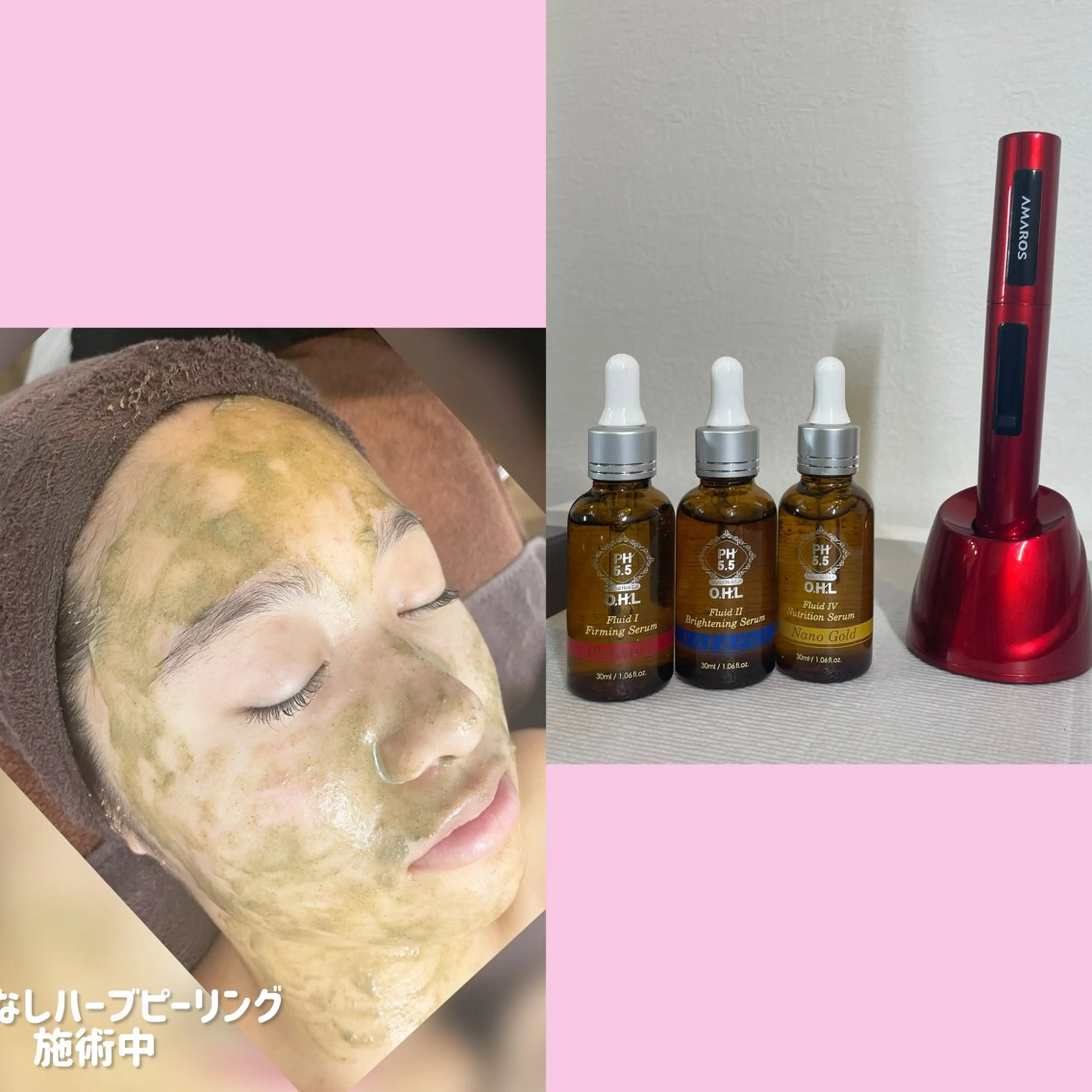 【PourVous】 AYUMIのネイルデザイン