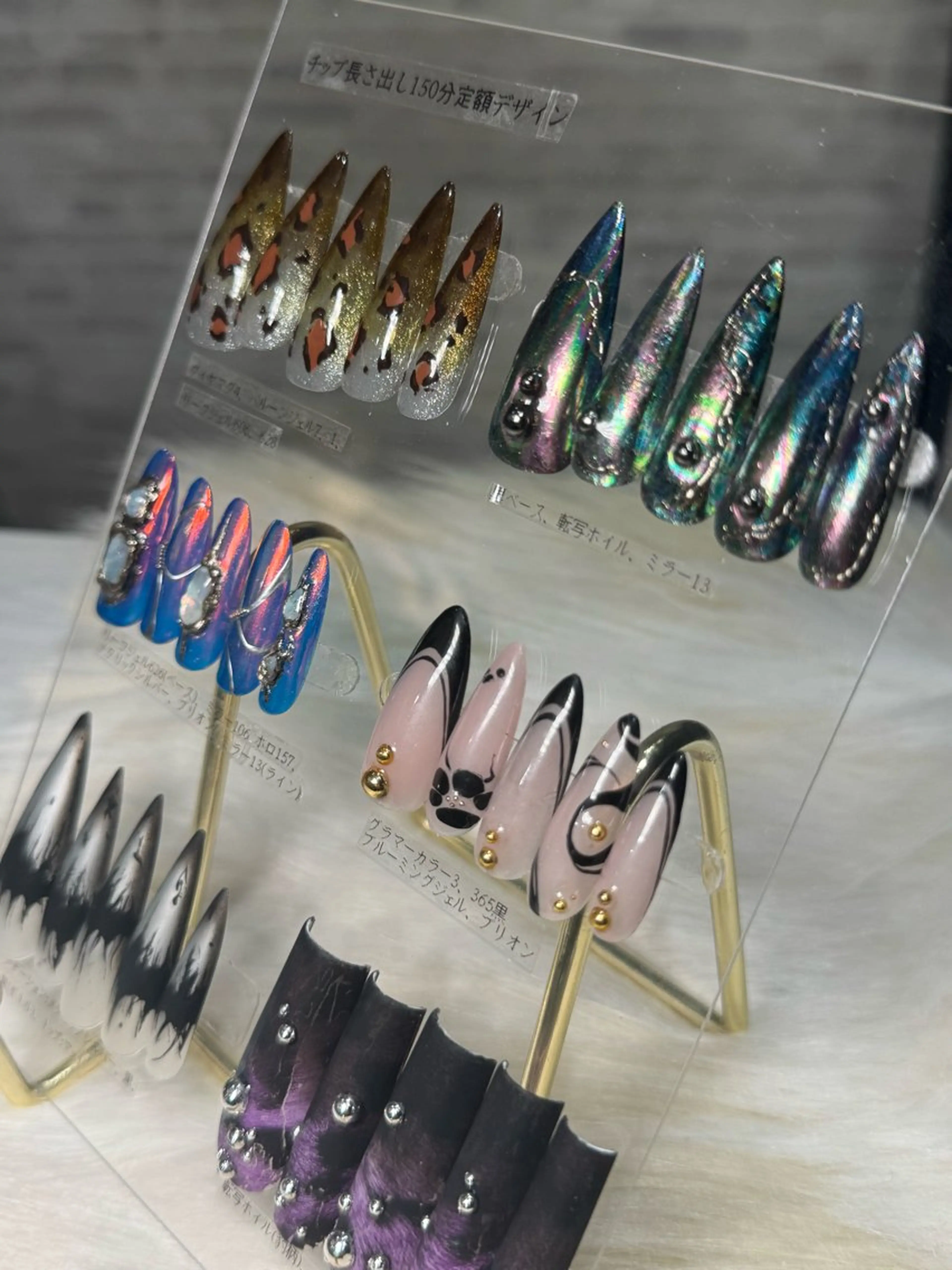 ネイル Y U K Iのネイルデザイン