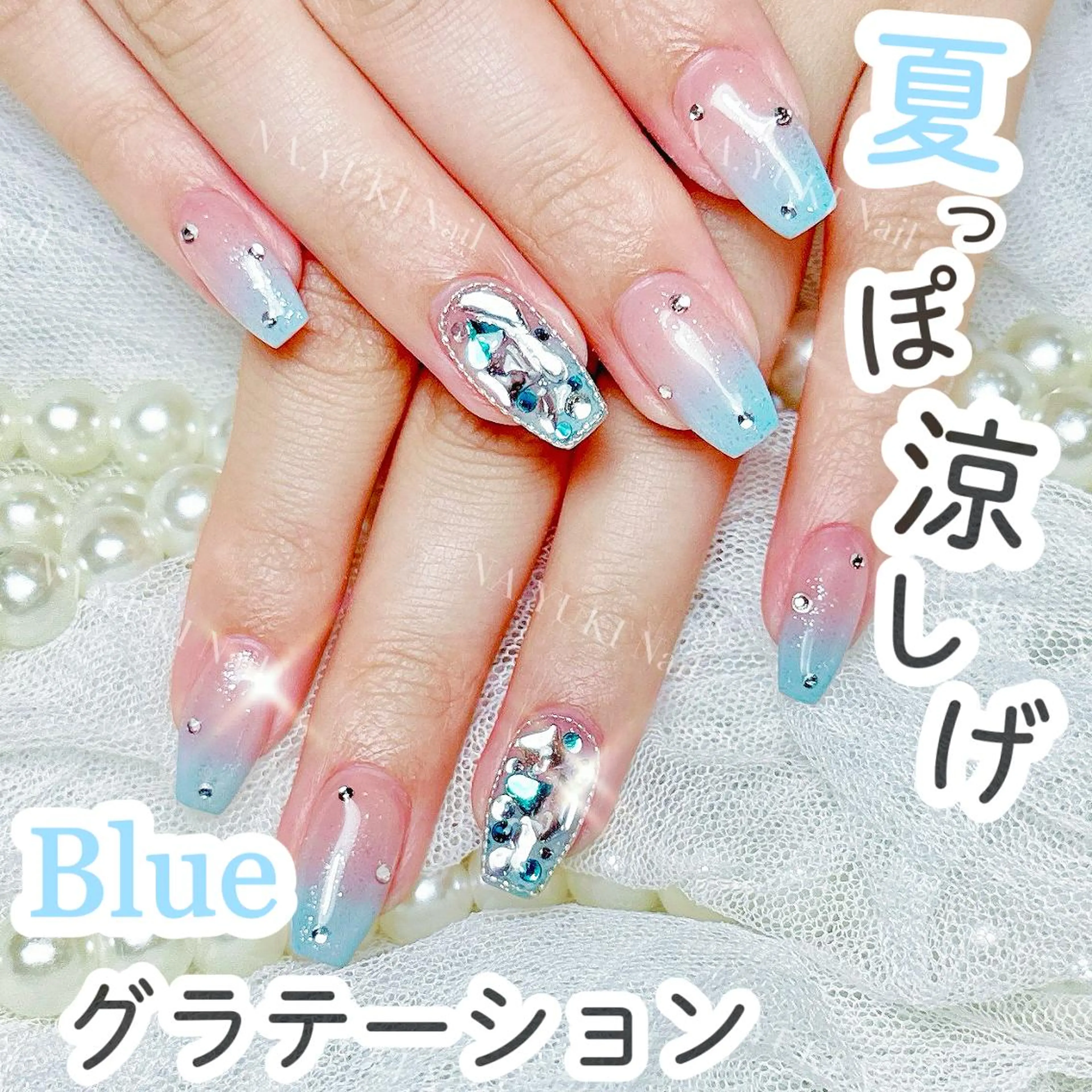 ネイル オーロラネイル チークネイル 長さ出し フットネイル フレンチネイル ハンドネイル ハンドケア Lala 🌼のネイルデザイン