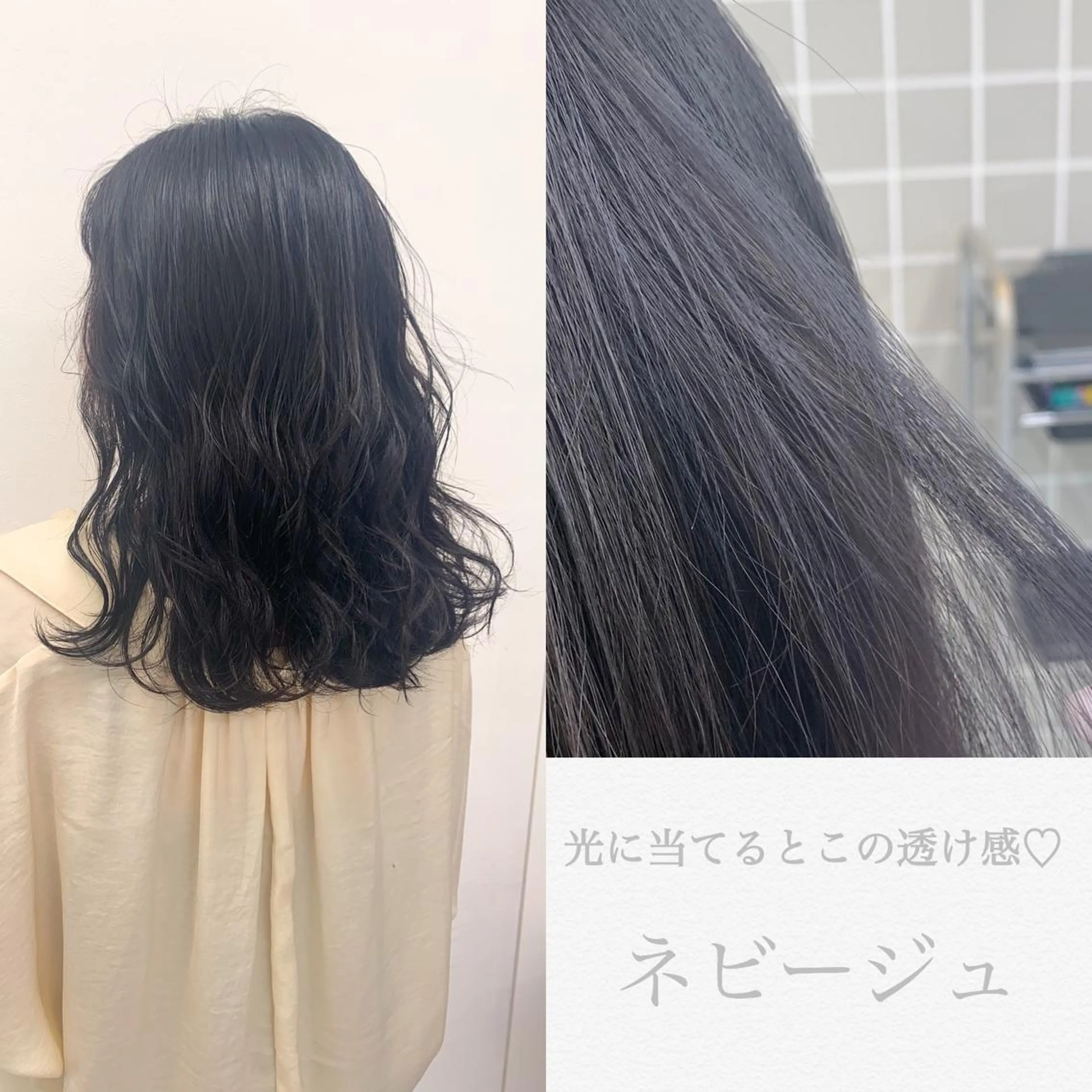 セミロング 【美容室が苦手な方 専問美容室】MIHOのヘアスタイル