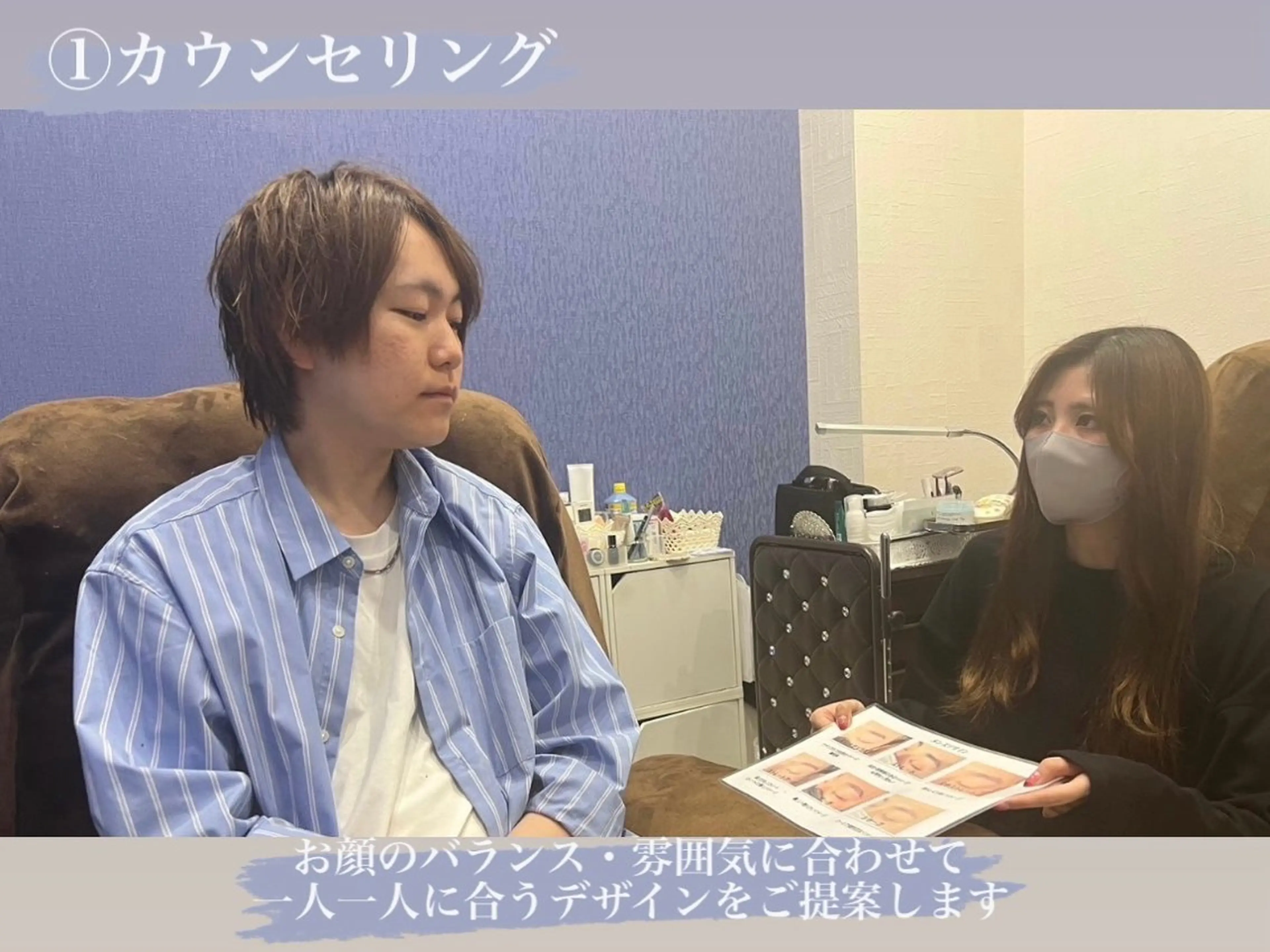 メンズ アイブロウ メンズアイブロウ ワックス脱毛 眉カット その他(アイブロウ) 眉毛専門店brow art上野店　阿部の眉毛・アイブロウイメージ