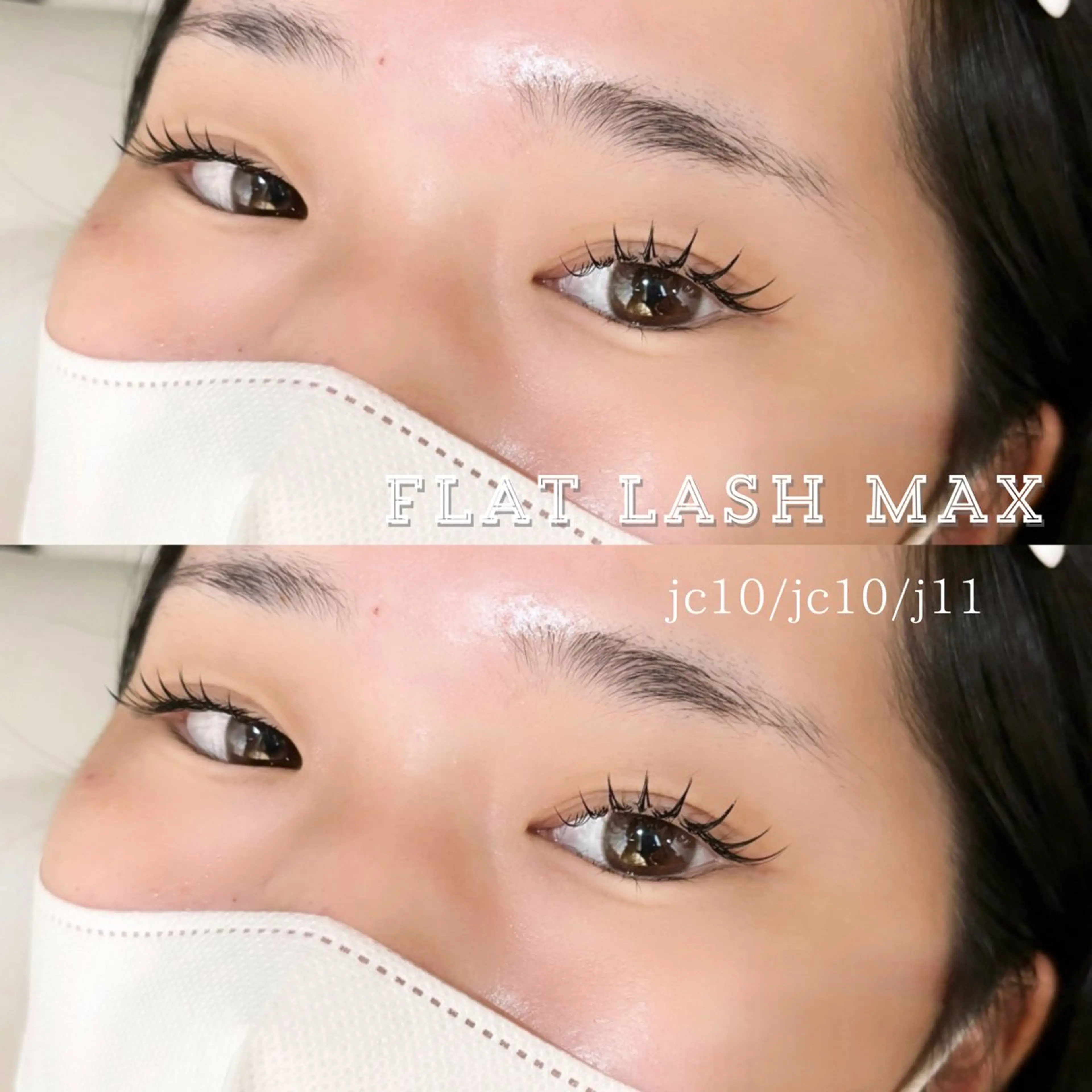 マツエク・マツパ マツエク 💛たくら なつき💛のマツエク・マツパデザイン