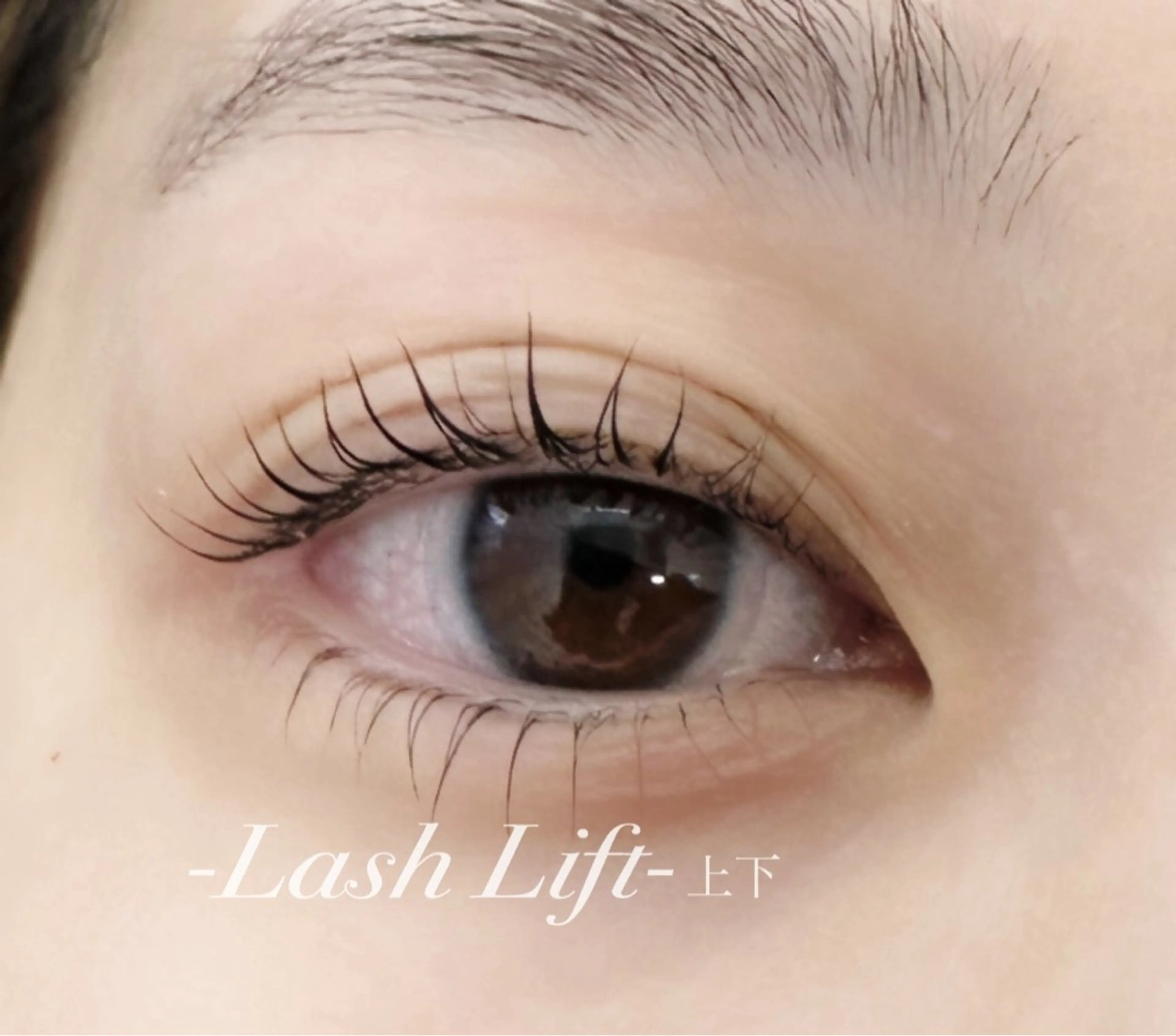 マツエク・マツパ マツパ alushe 平井店 Noriko‪‪のマツエク・マツパデザイン