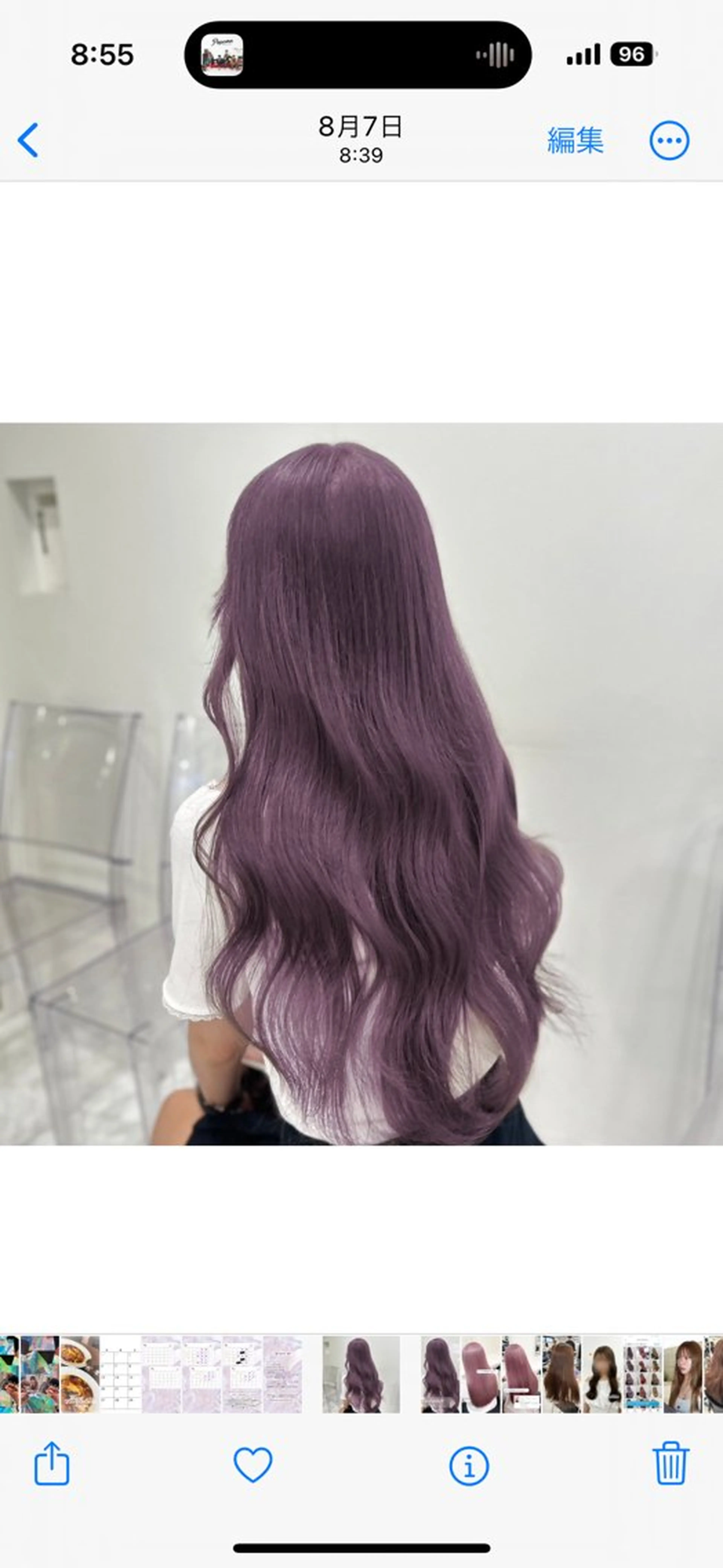 ミディアム カラー 🎀🧁ダメージレス 艶髪カラー🧁🎀のヘアスタイル