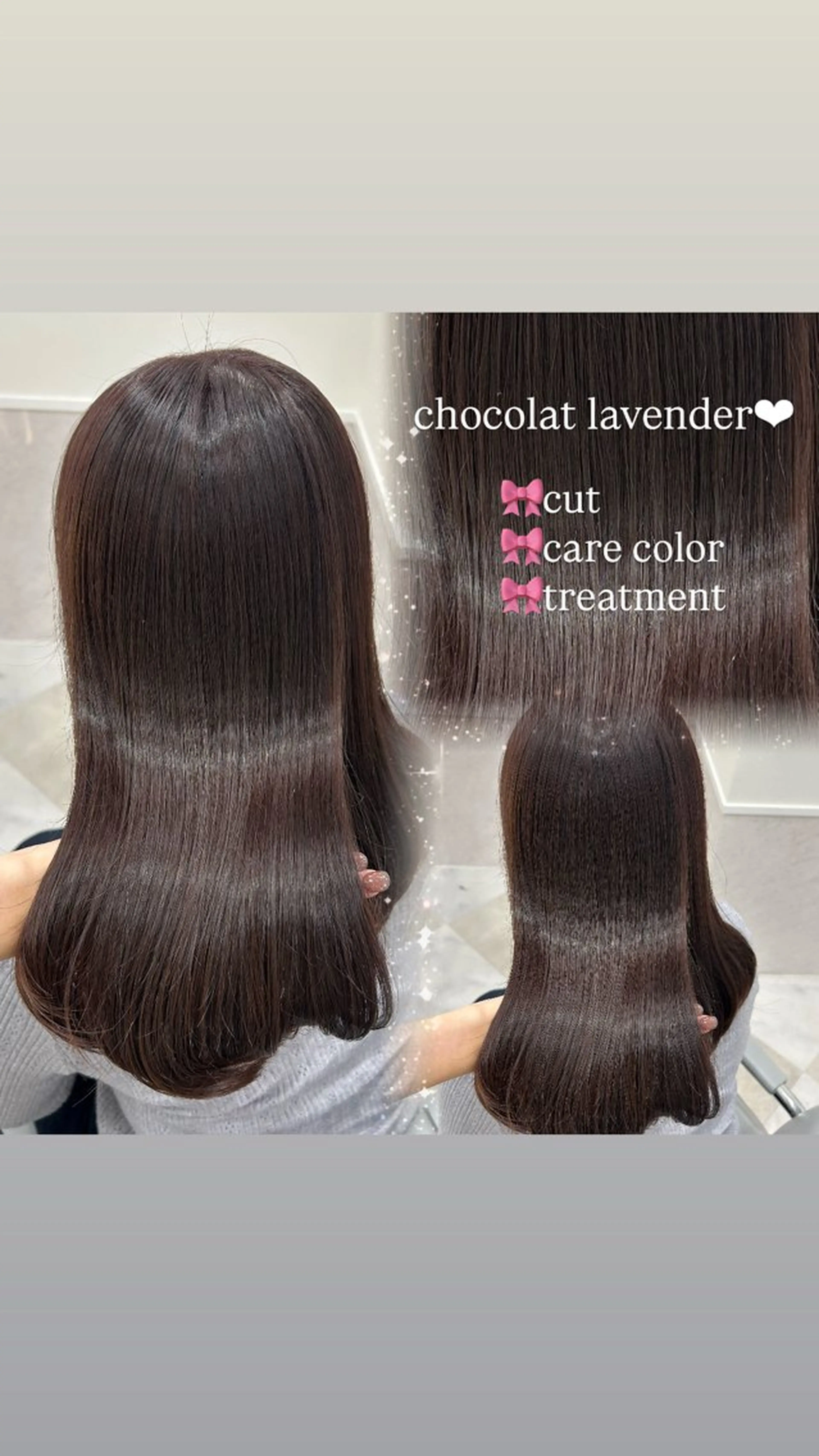 ロング 💎りあん/大須/栄 ブリーチなしWカラーのヘアスタイル