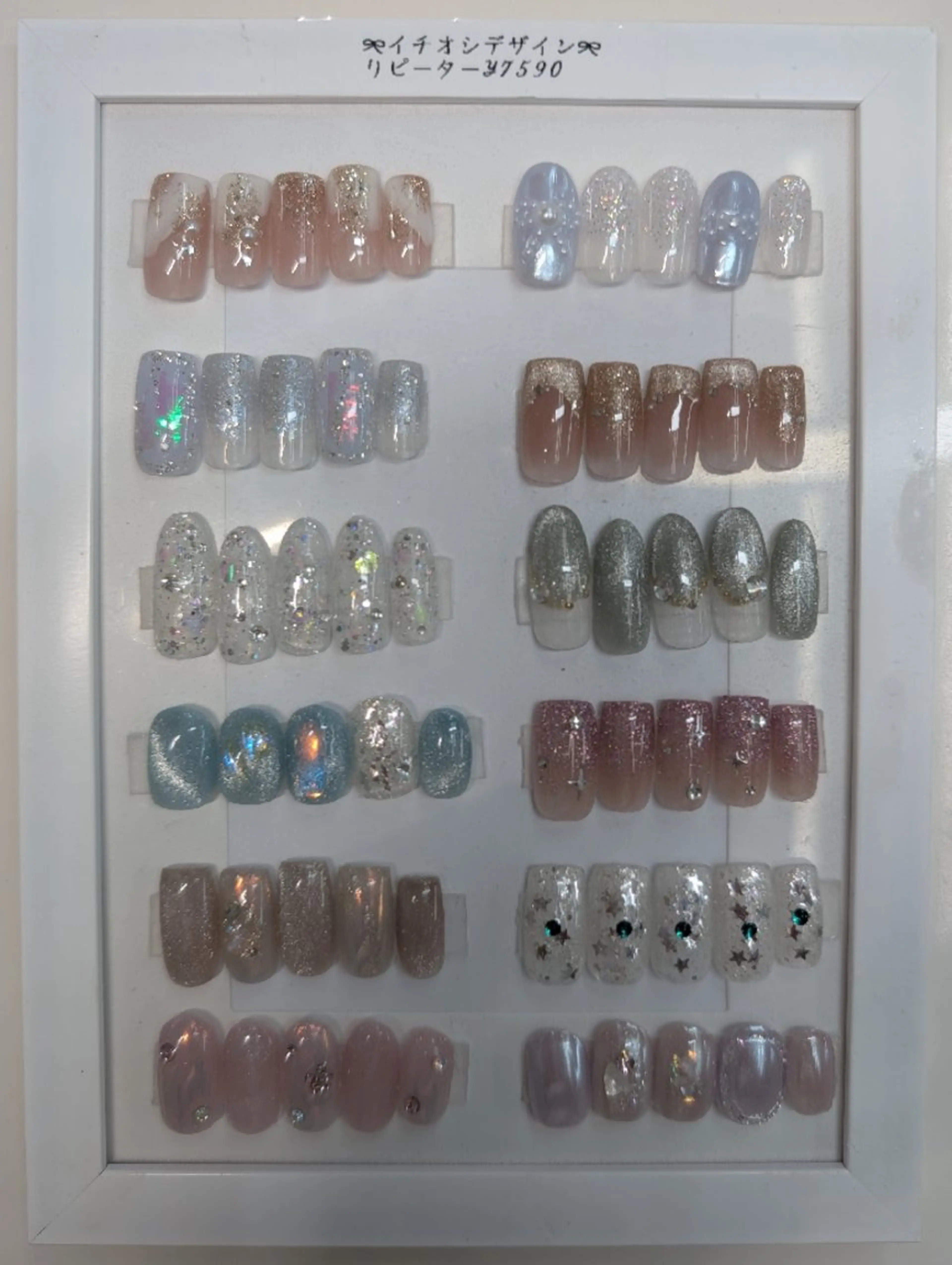 ネイル ᑎᗩIᒪ｜ᗰIᗰI｜ _५✍️Satou.のネイルデザイン