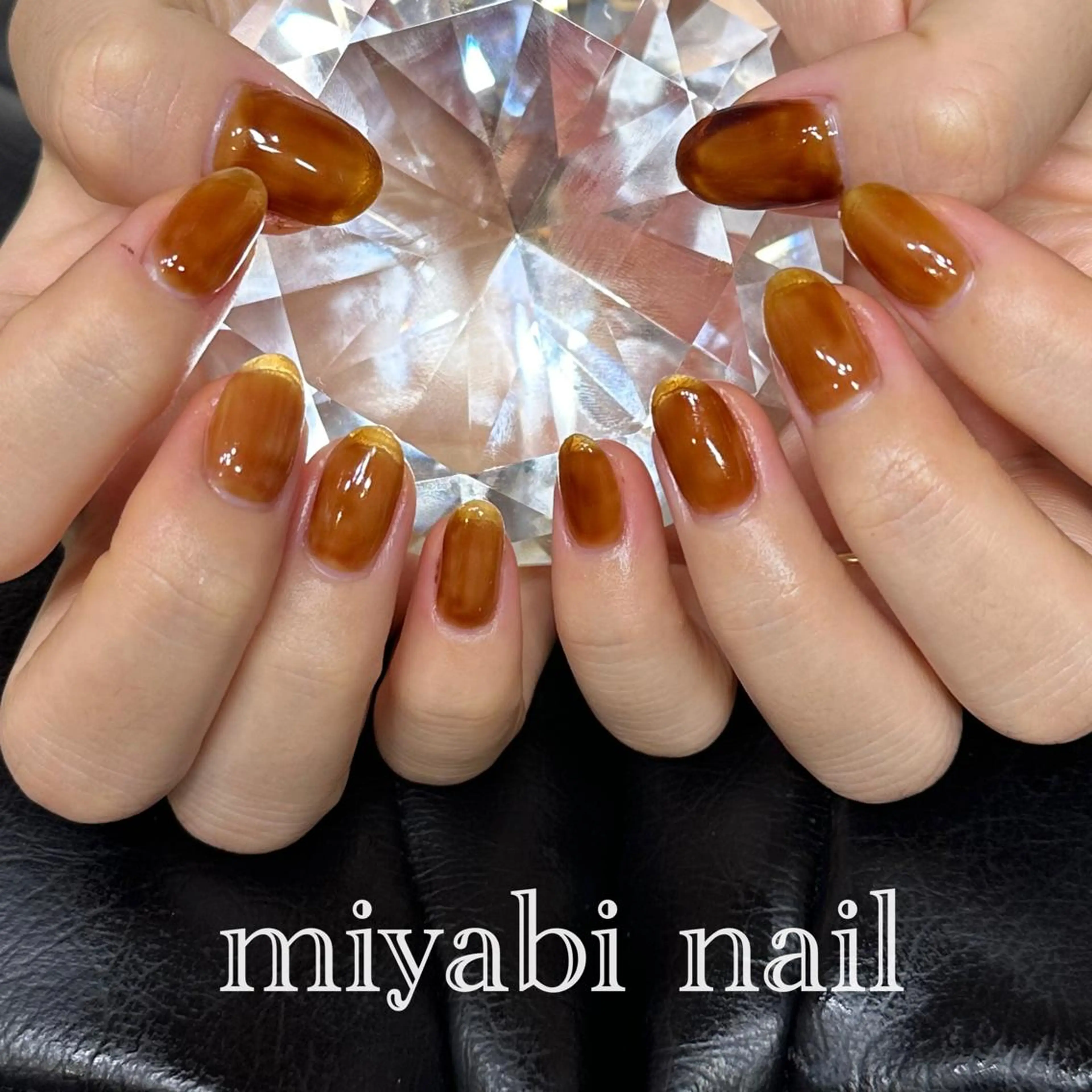 ネイル ブラウン ジェルネイル オフィスネイル ワンカラーネイル ショートネイル ハンドネイル miyabi nail 桂川駅近くのネイルデザイン